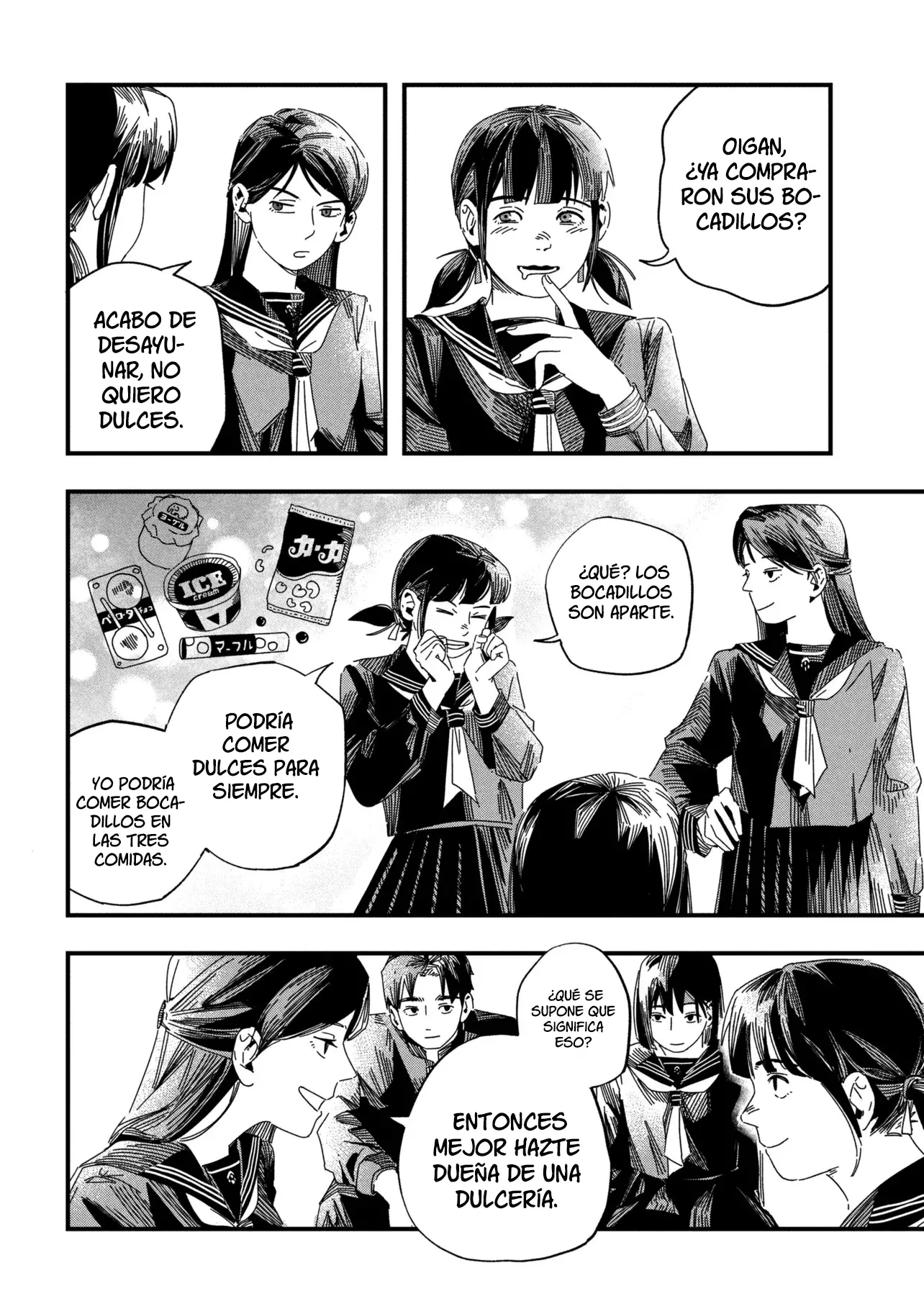 Read Silent Hill f ES Manga Online