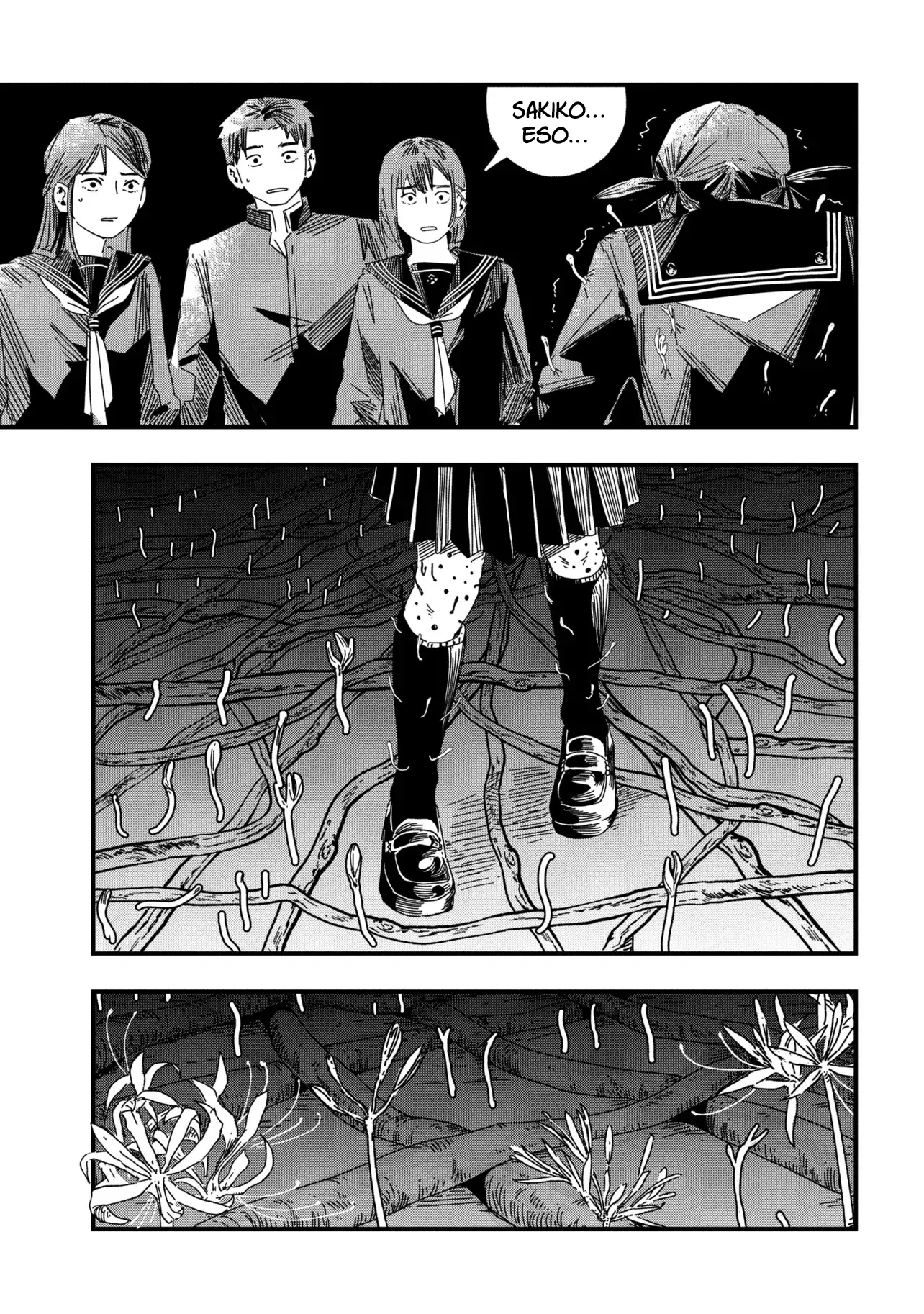 Read Silent Hill f ES Manga Online