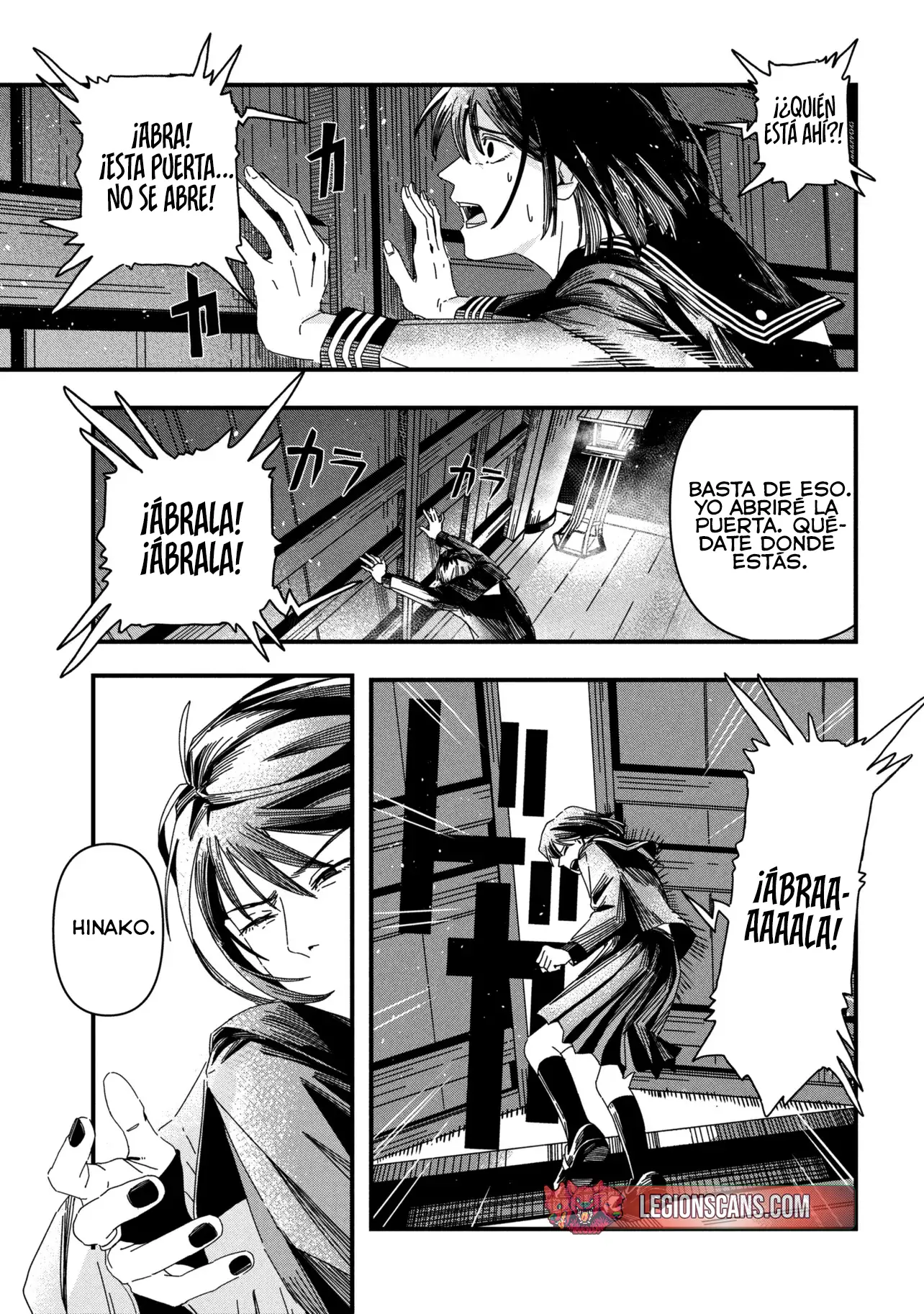 Read Silent Hill f ES Manga Online