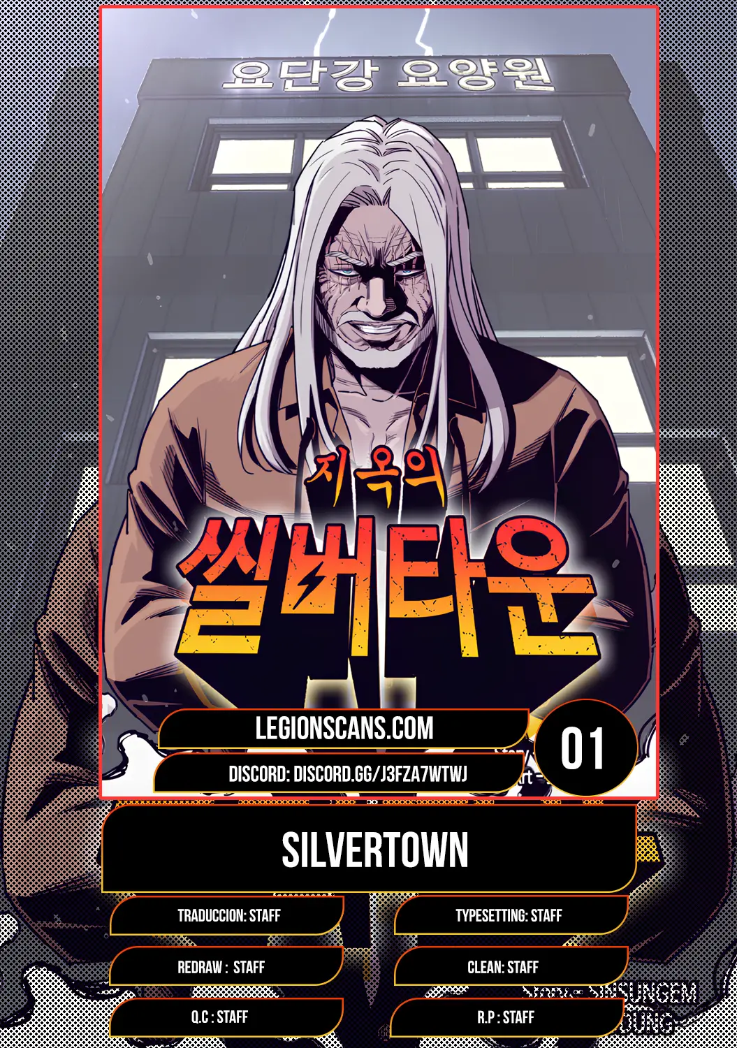 Read Silvertown ES Manga Online