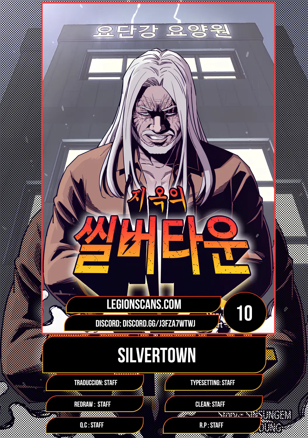 Read Silvertown ES Manga Online