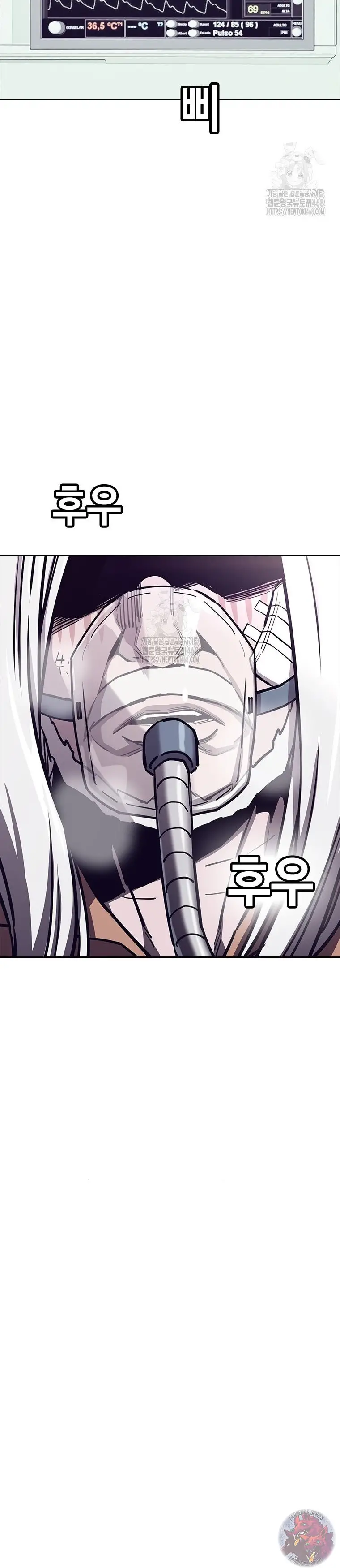 Read Silvertown ES Manga Online