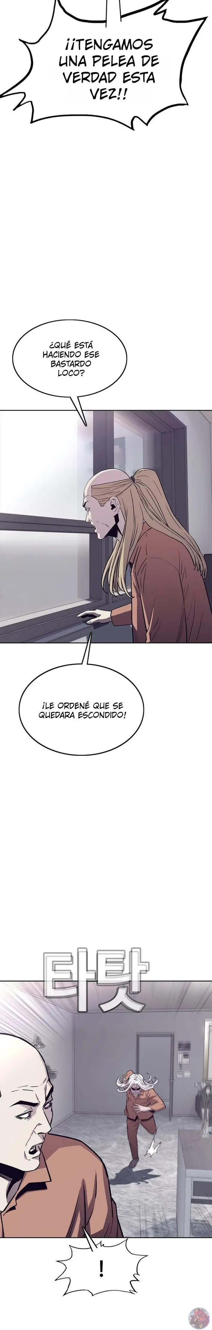 Read Silvertown ES Manga Online