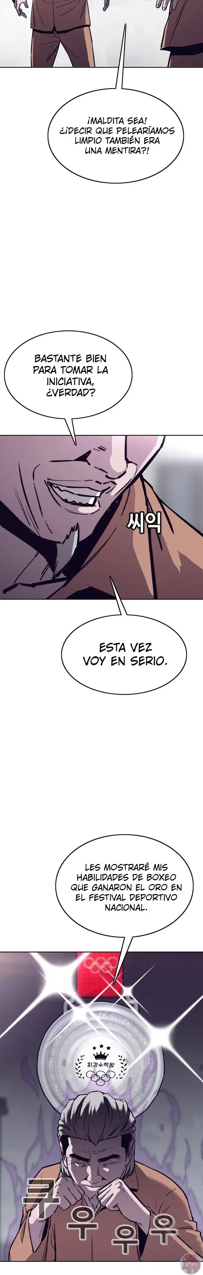 Read Silvertown ES Manga Online