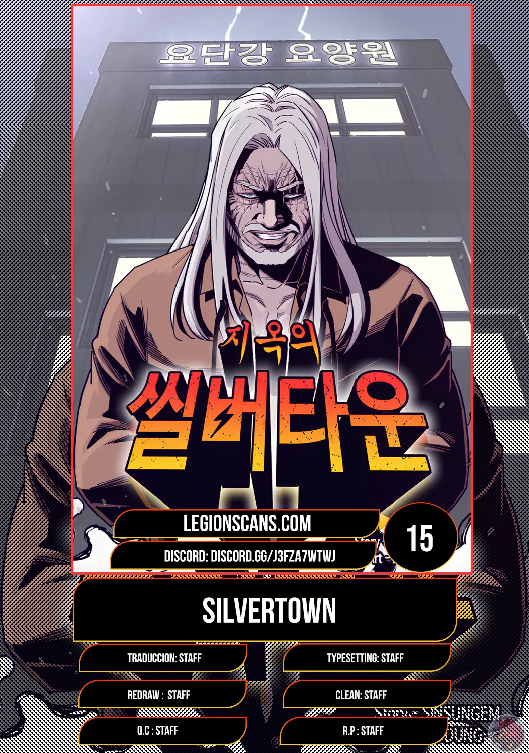Read Silvertown ES Manga Online