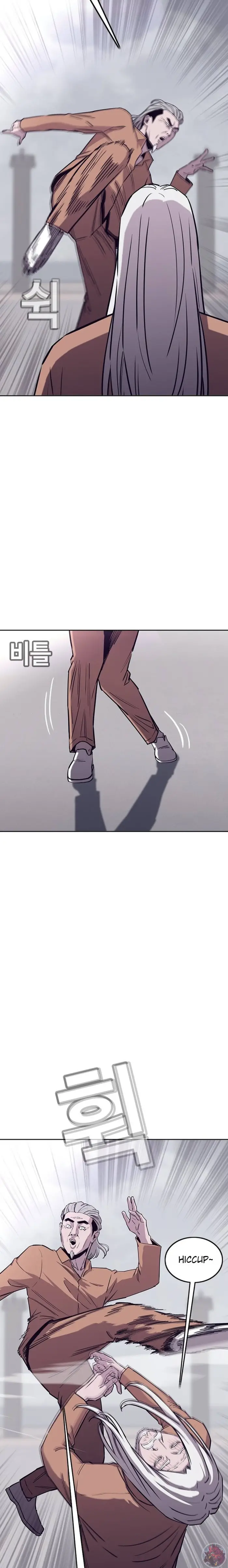 Read Silvertown ES Manga Online