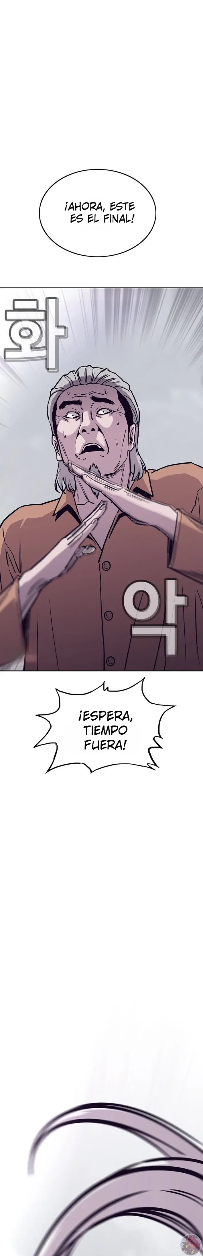 Read Silvertown ES Manga Online