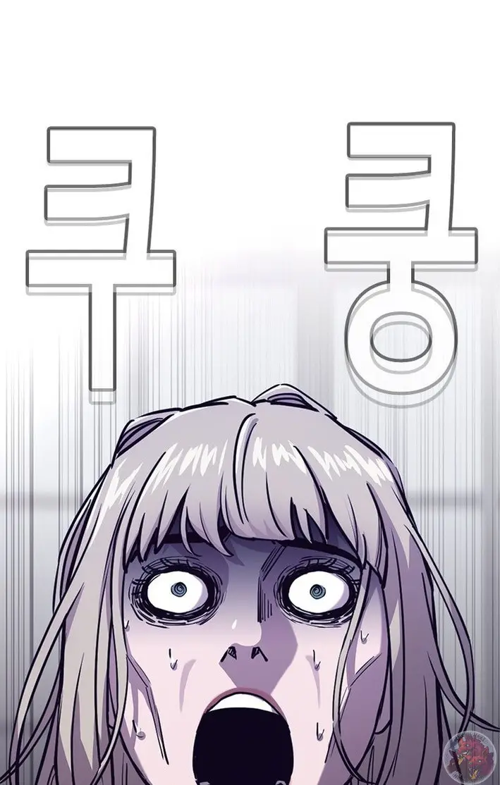 Read Silvertown ES Manga Online