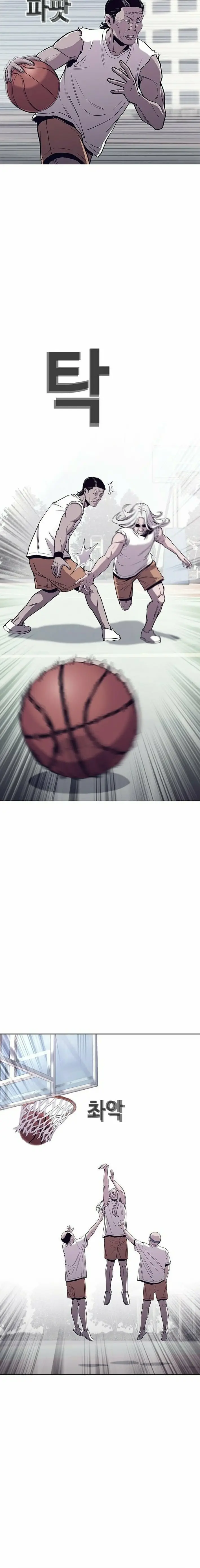 Read Silvertown ES Manga Online