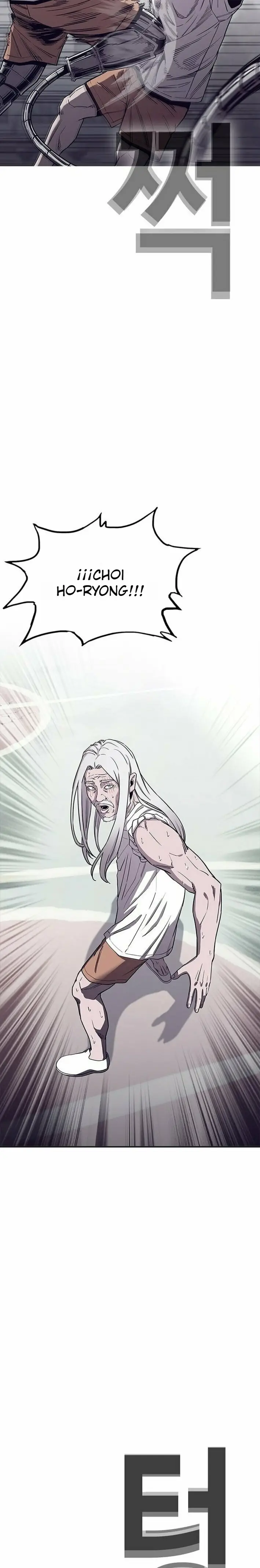 Read Silvertown ES Manga Online