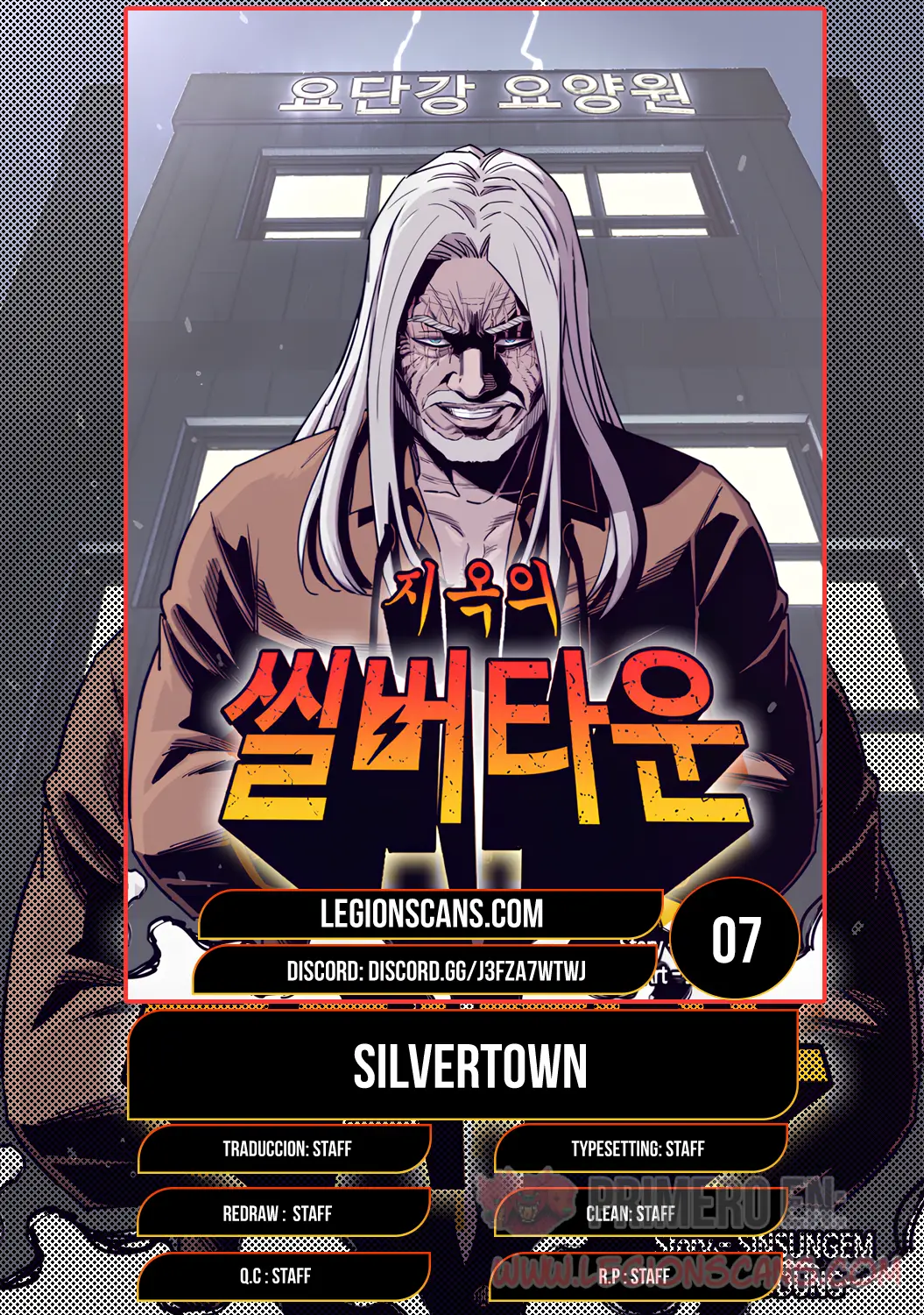Read Silvertown ES Manga Online