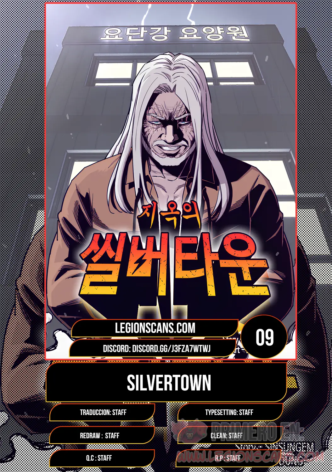 Read Silvertown ES Manga Online