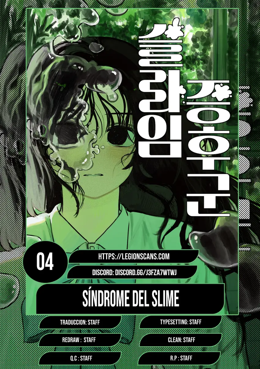 Read Sindrome del slime ES Manga Online