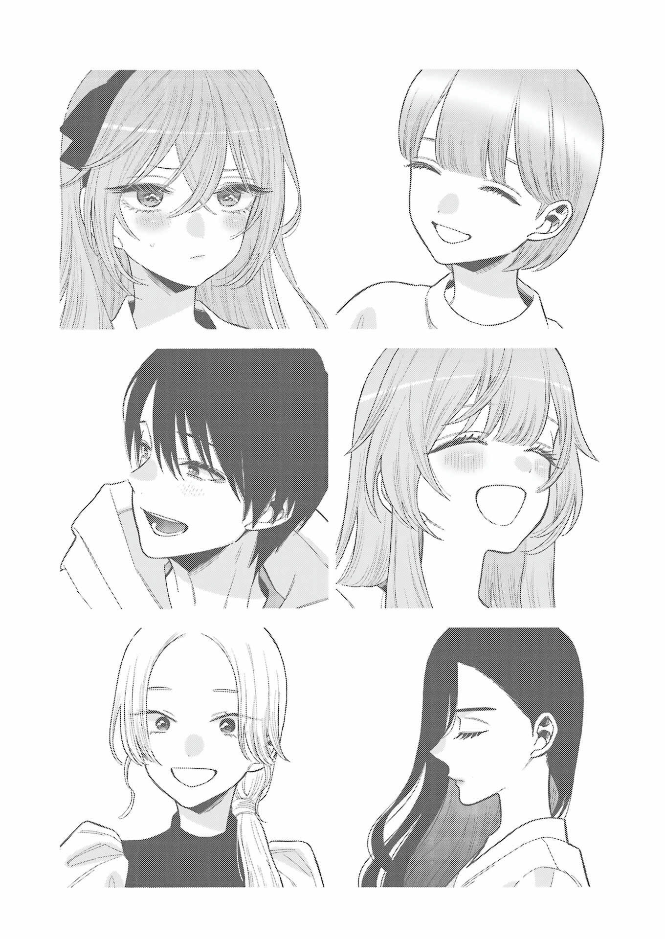 Read Sono Bisque Doll wa Koi o Suru ES Manga Online