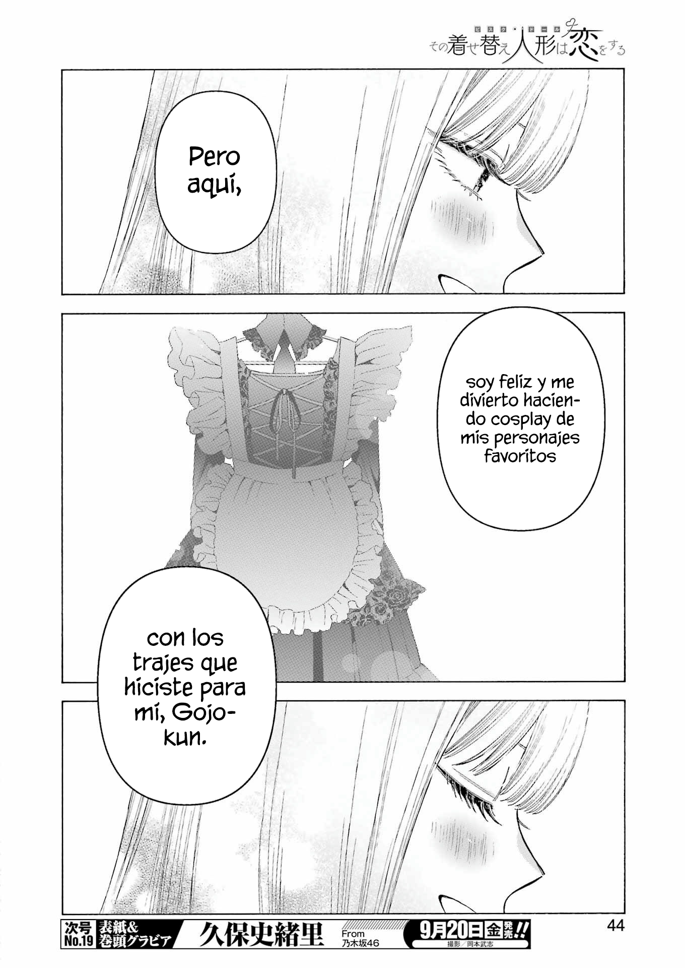 Read Sono Bisque Doll wa Koi o Suru ES Manga Online