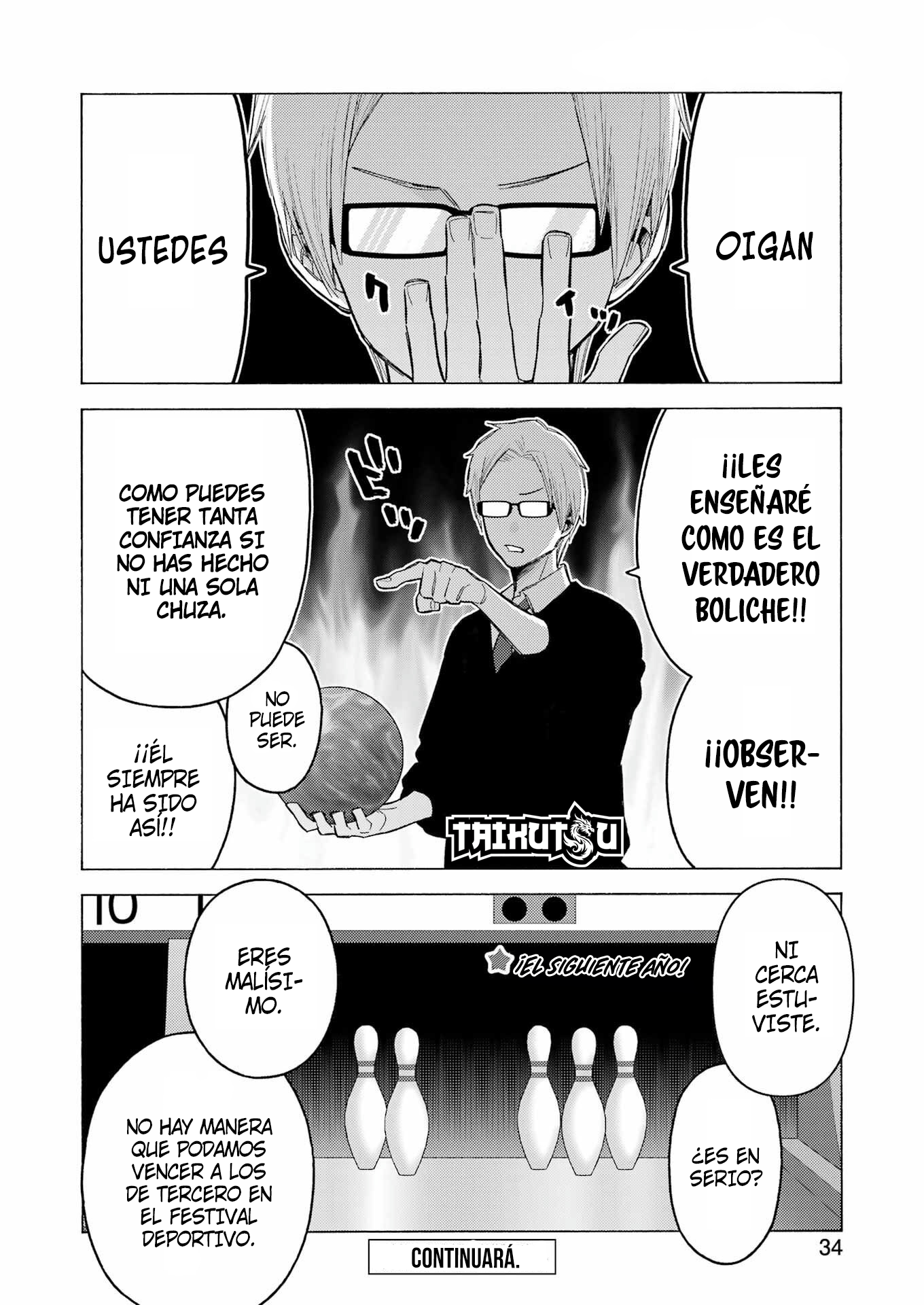 Read Sono Bisque Doll wa Koi o Suru ES Manga Online