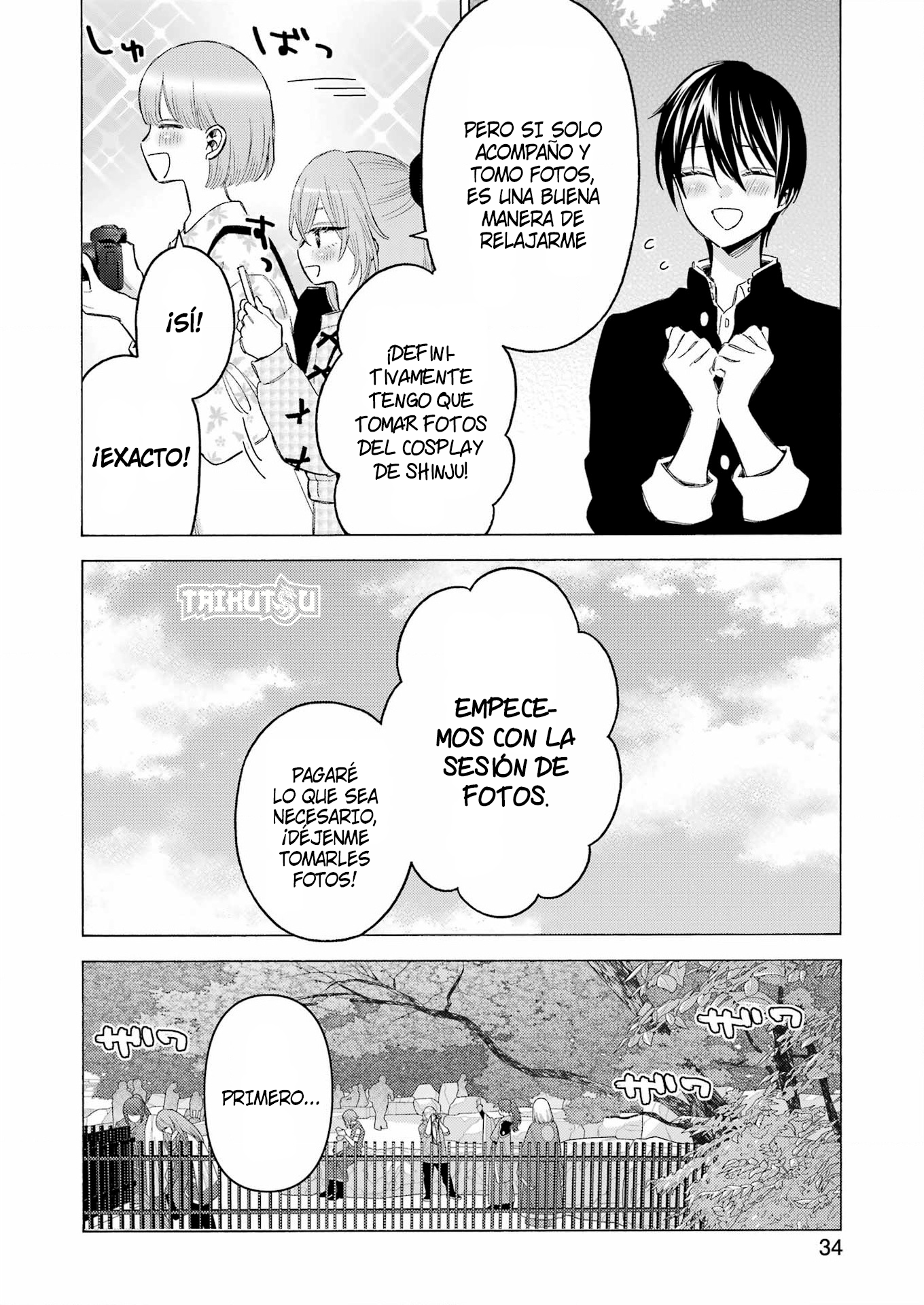 Read Sono Bisque Doll wa Koi o Suru ES Manga Online