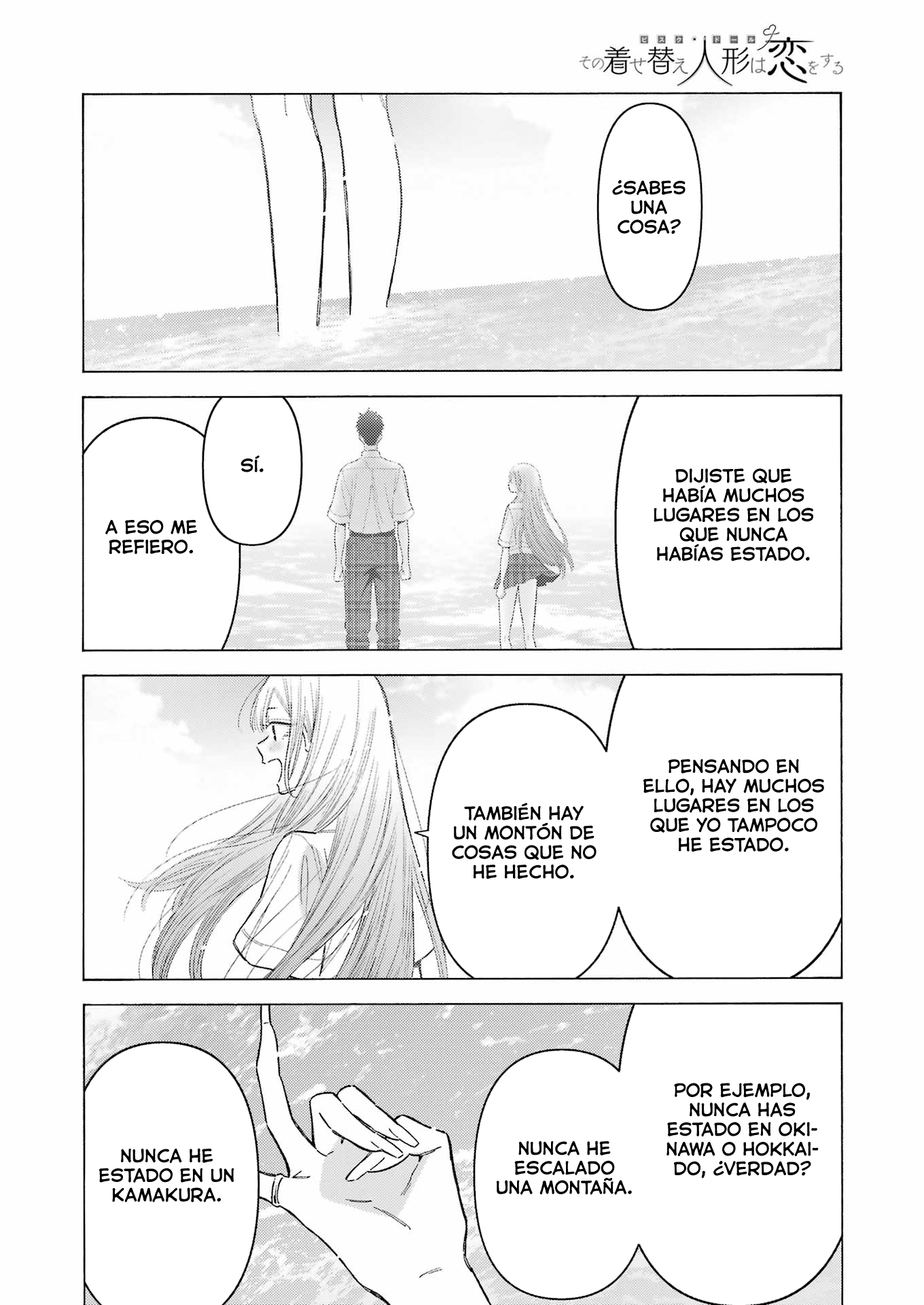 Read Sono Bisque Doll wa Koi o Suru ES Manga Online