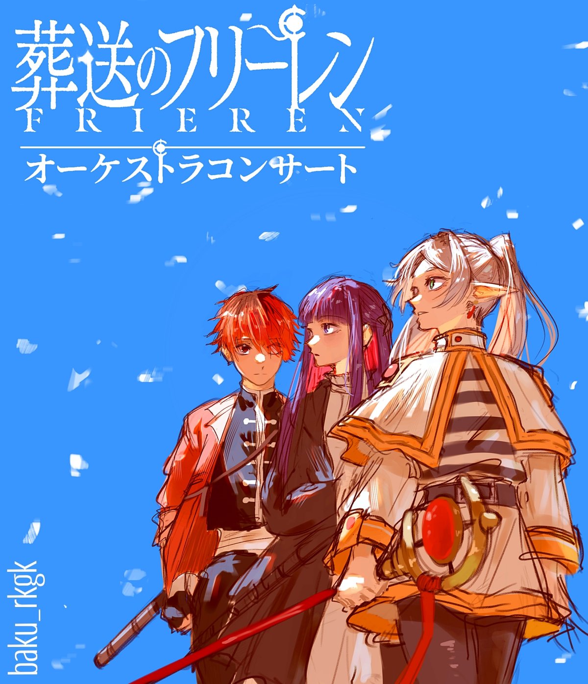 Read Sousou no Frieren ES Manga Online