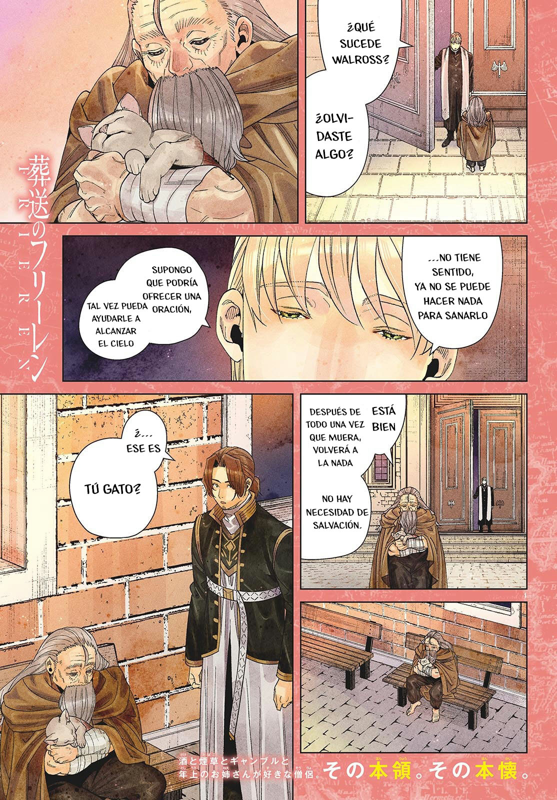 Read Sousou no Frieren ES Manga Online