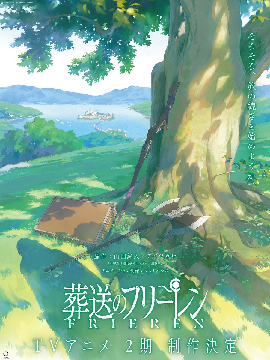 Read Sousou no Frieren ES Manga Online