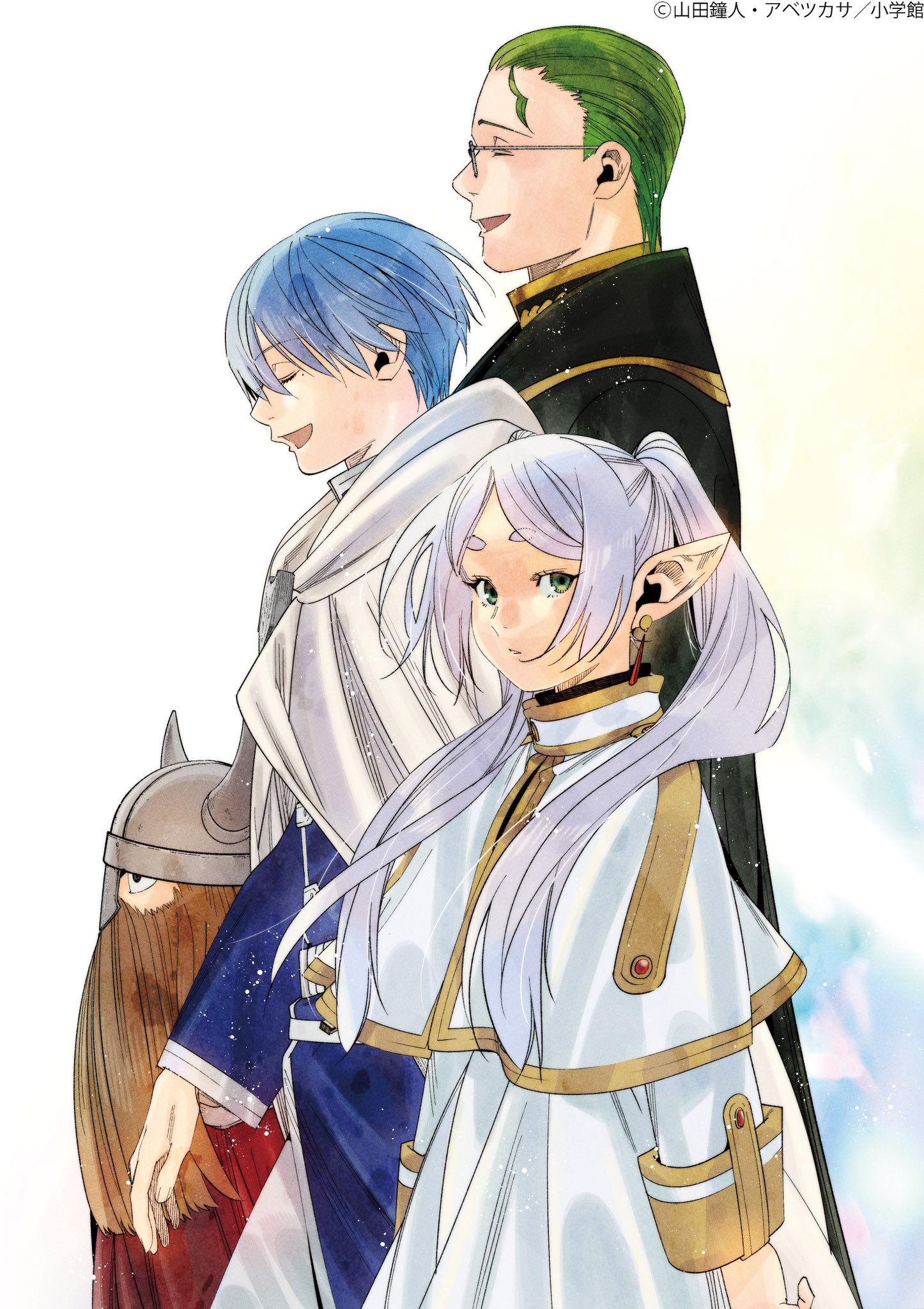 Read Sousou no Frieren ES Manga Online