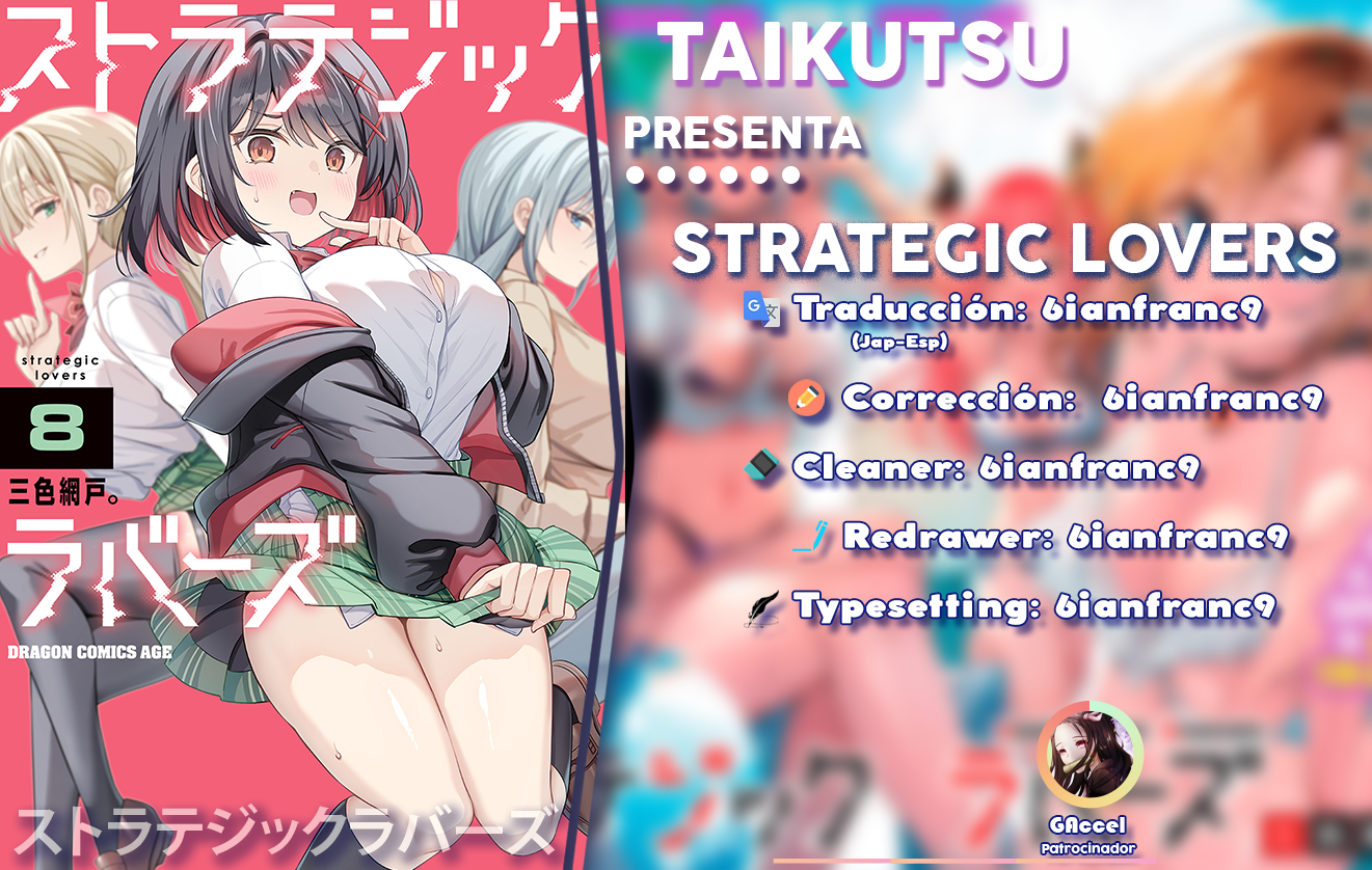 Read Strategic Lovers ES Manga Online