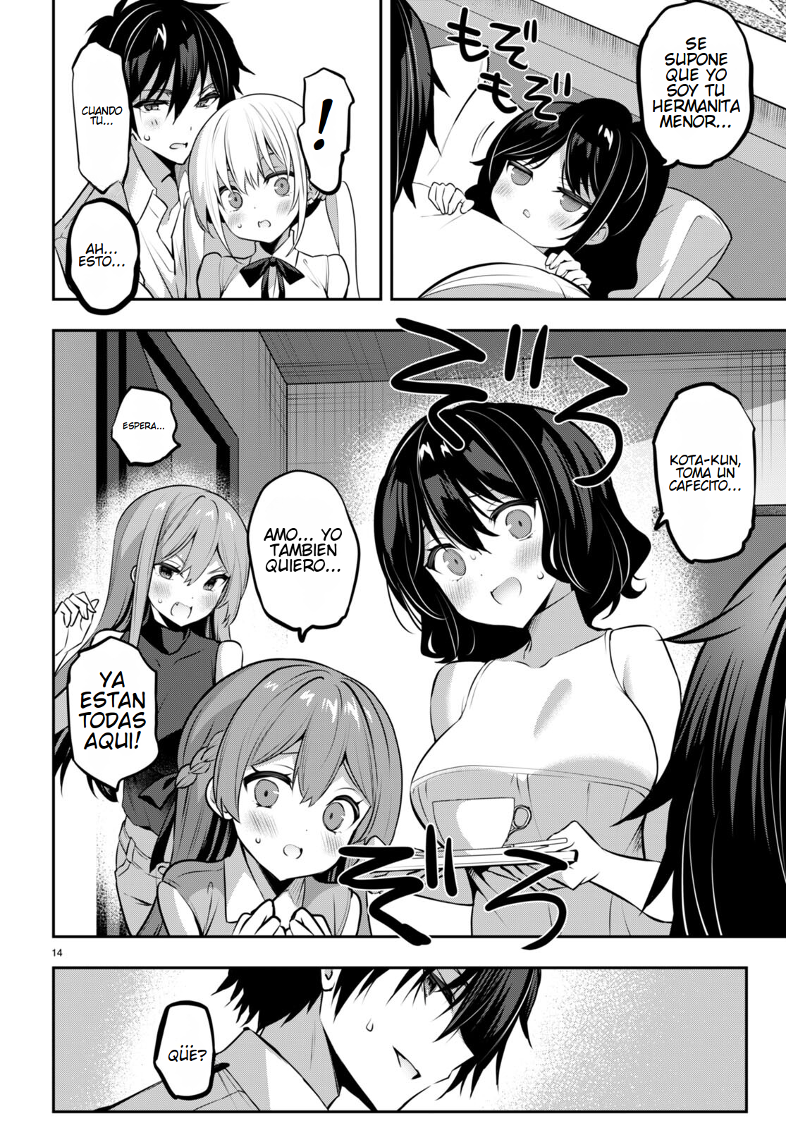 Read Strategic Lovers ES Manga Online