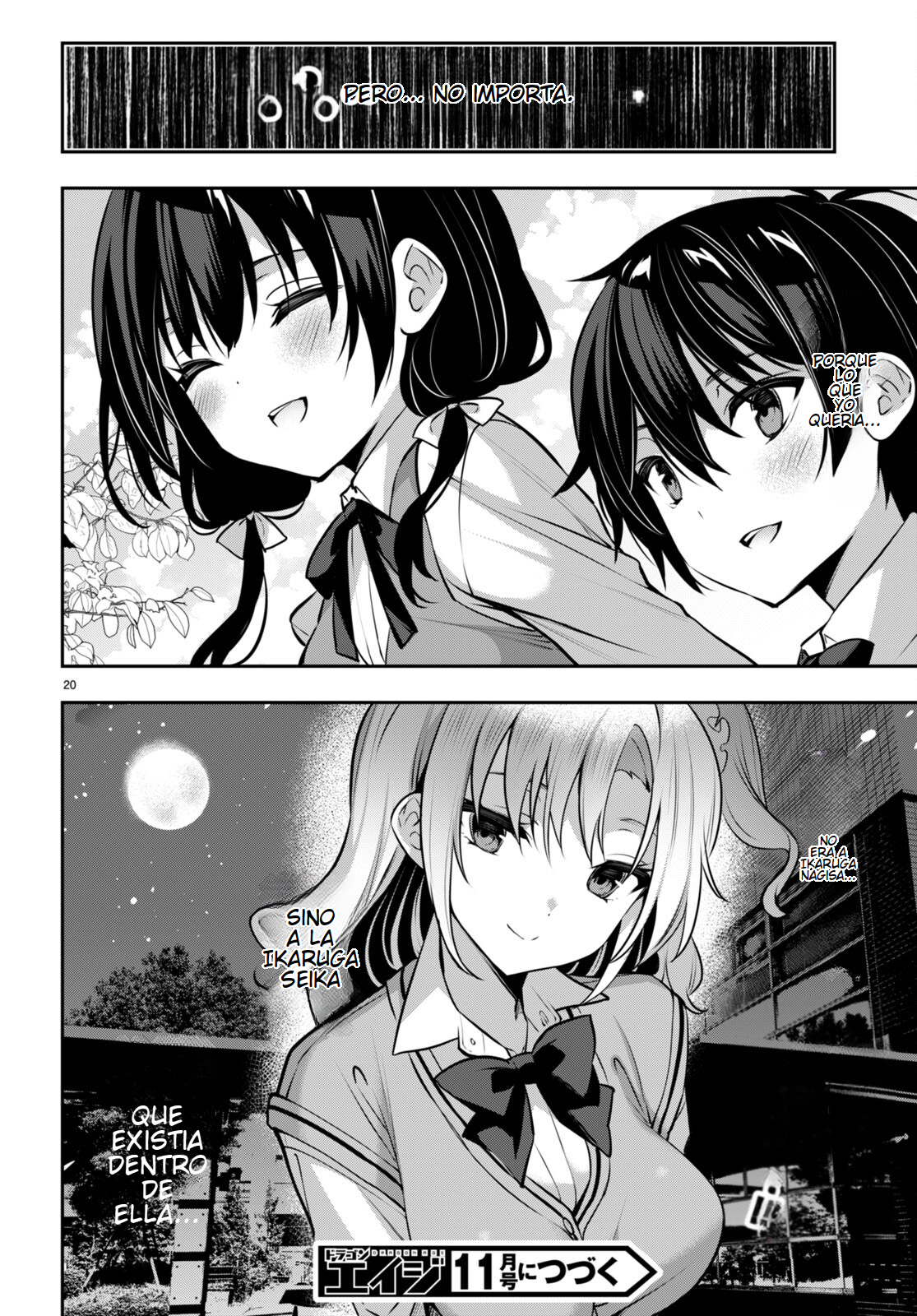 Read Strategic Lovers ES Manga Online