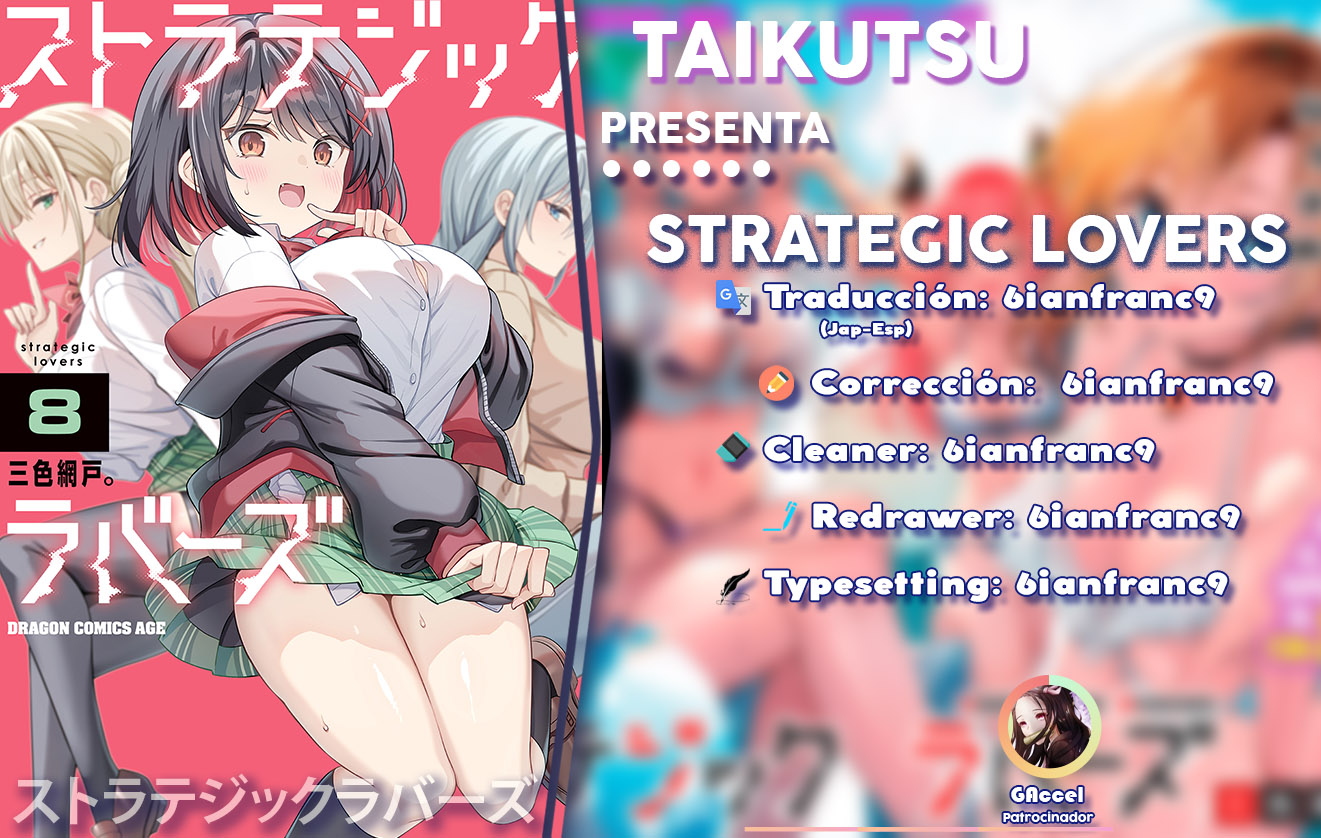 Read Strategic Lovers ES Manga Online