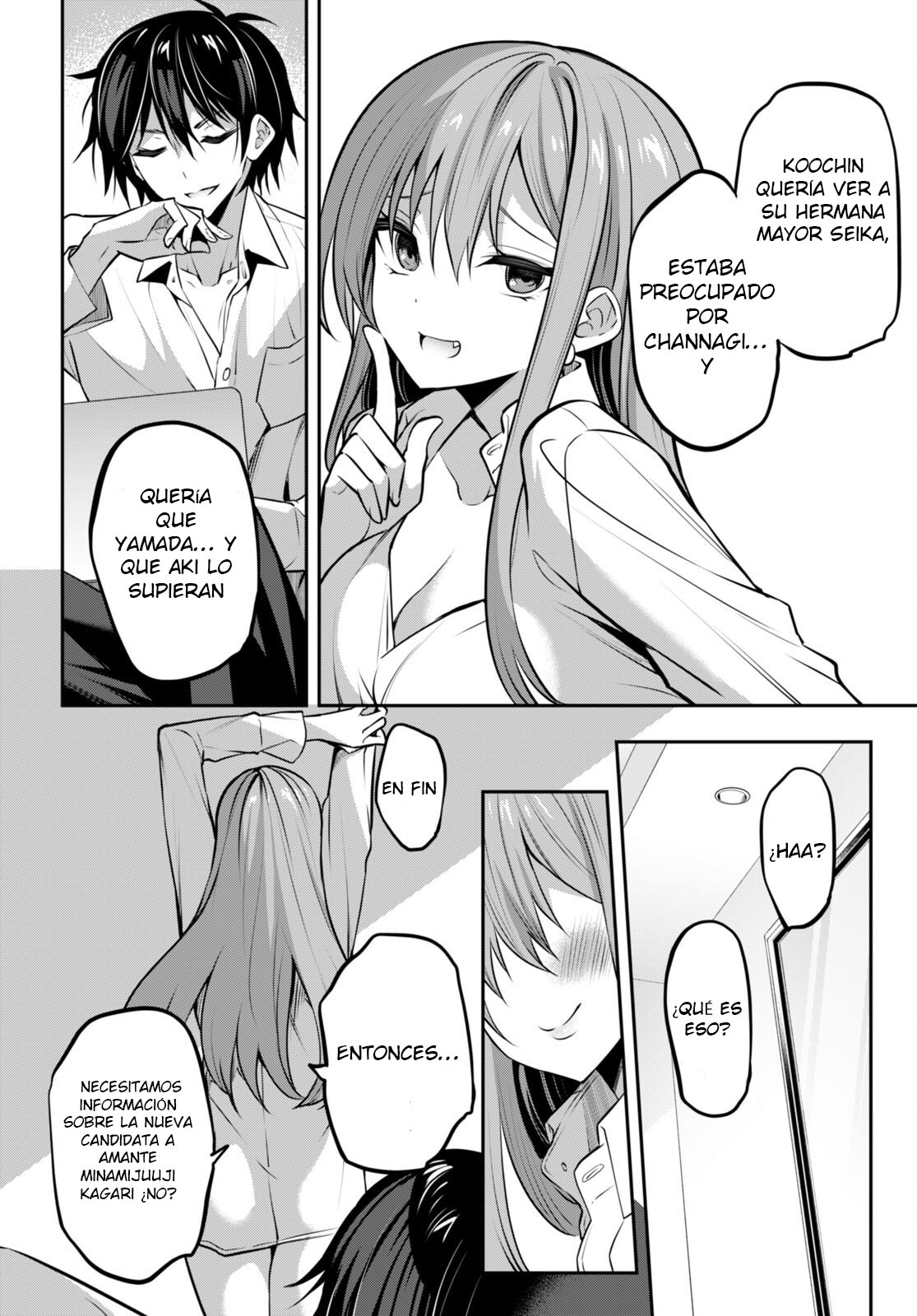 Read Strategic Lovers ES Manga Online