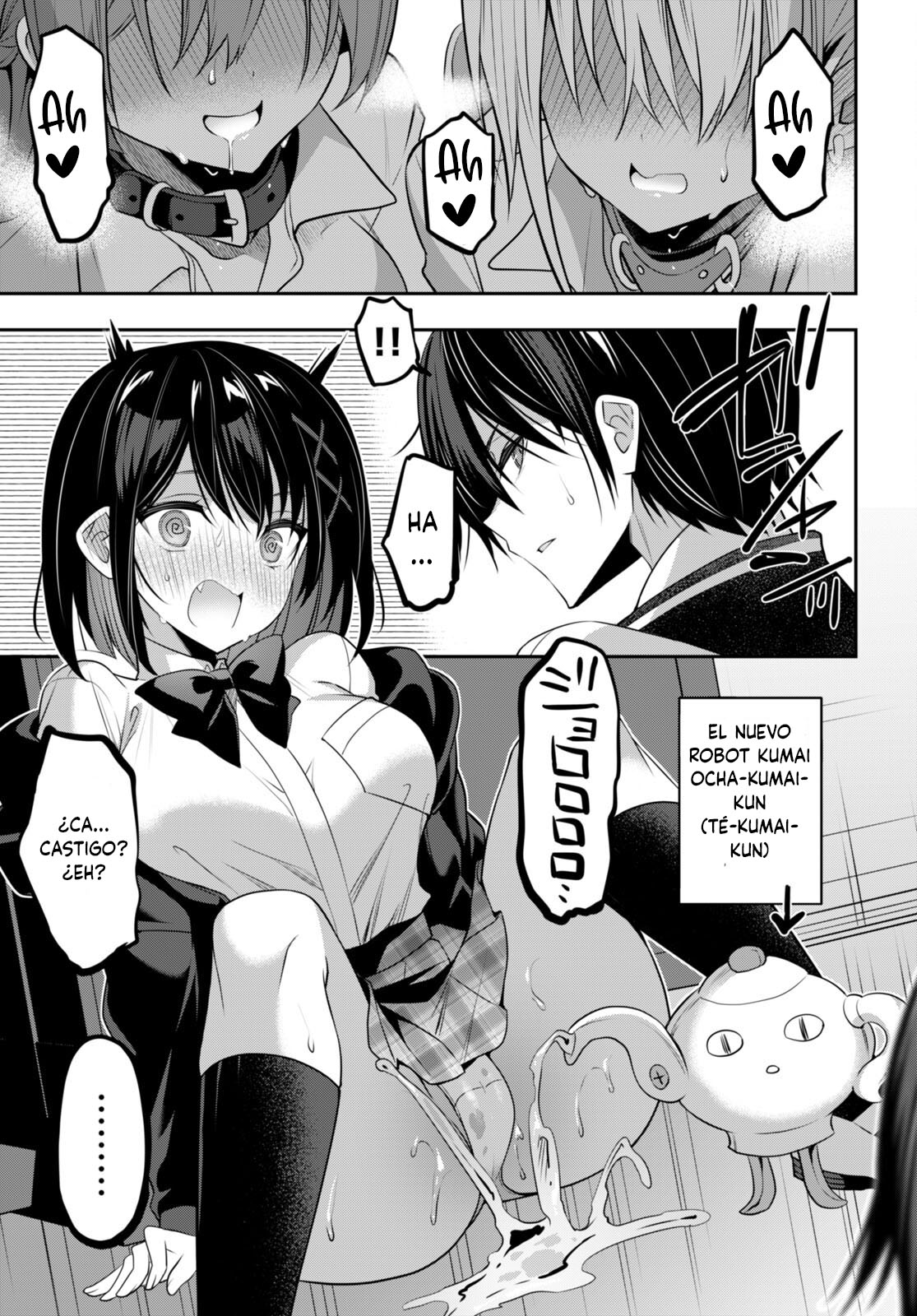 Read Strategic Lovers ES Manga Online