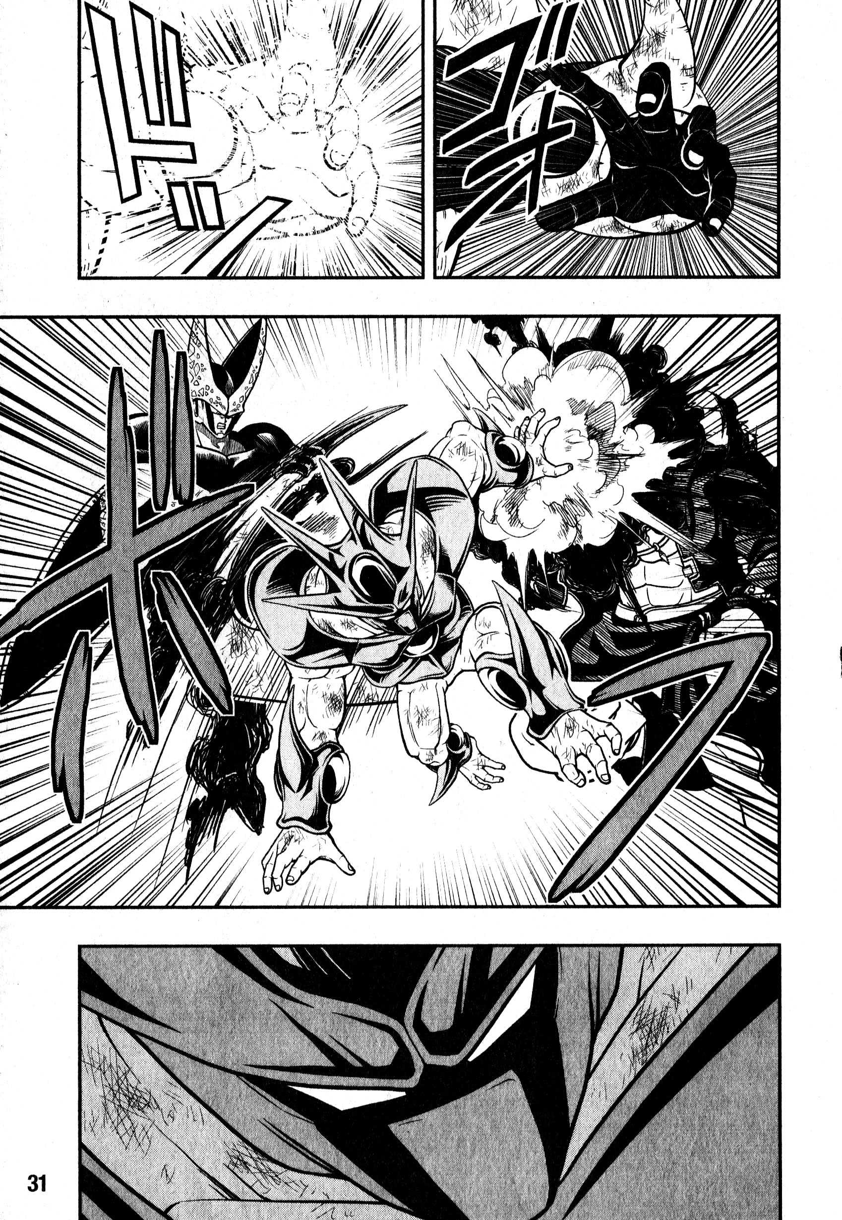 Read Super Dragon Ball Heroes_ Universe Mission ES Manga Online