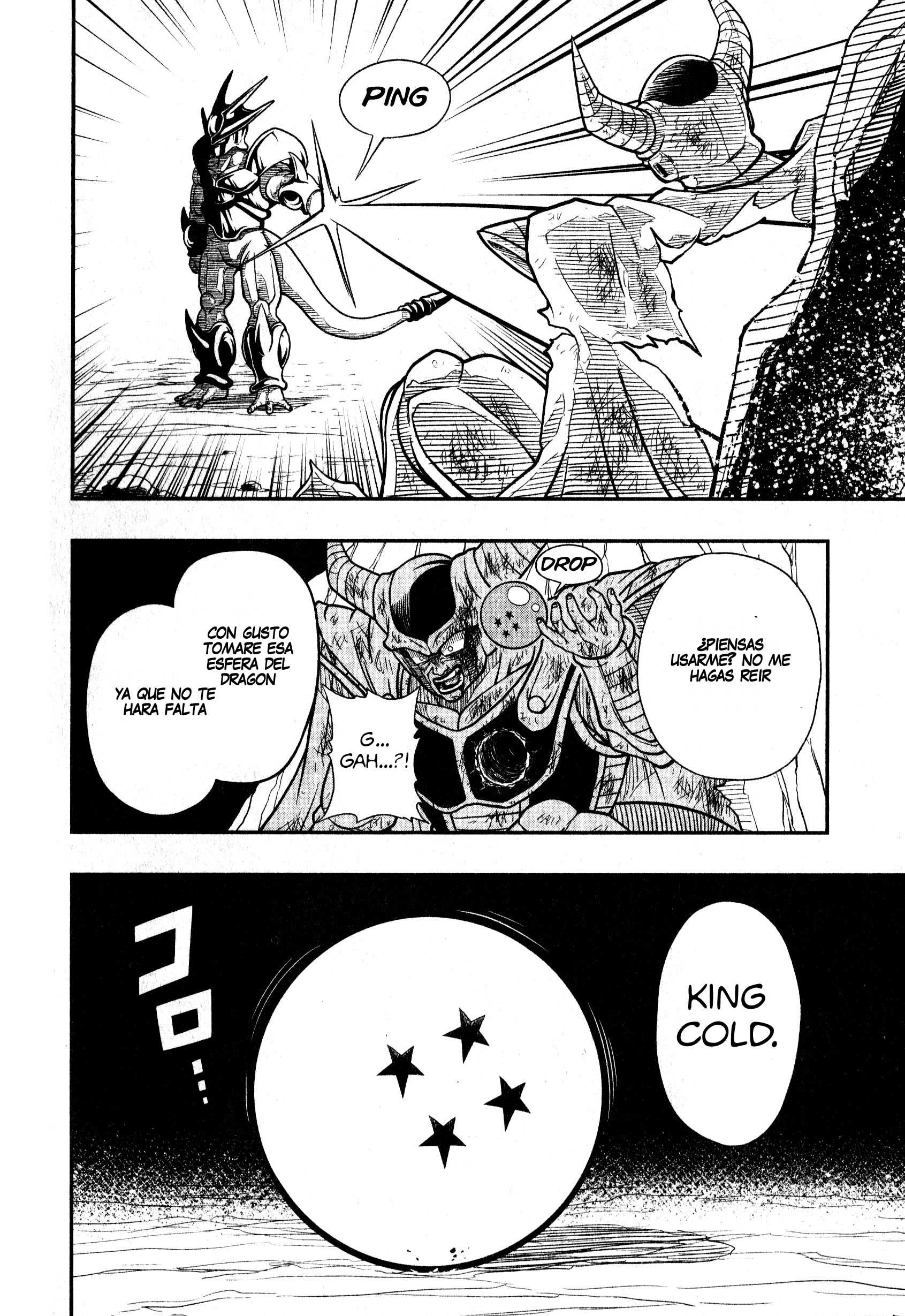 Read Super Dragon Ball Heroes_ Universe Mission ES Manga Online