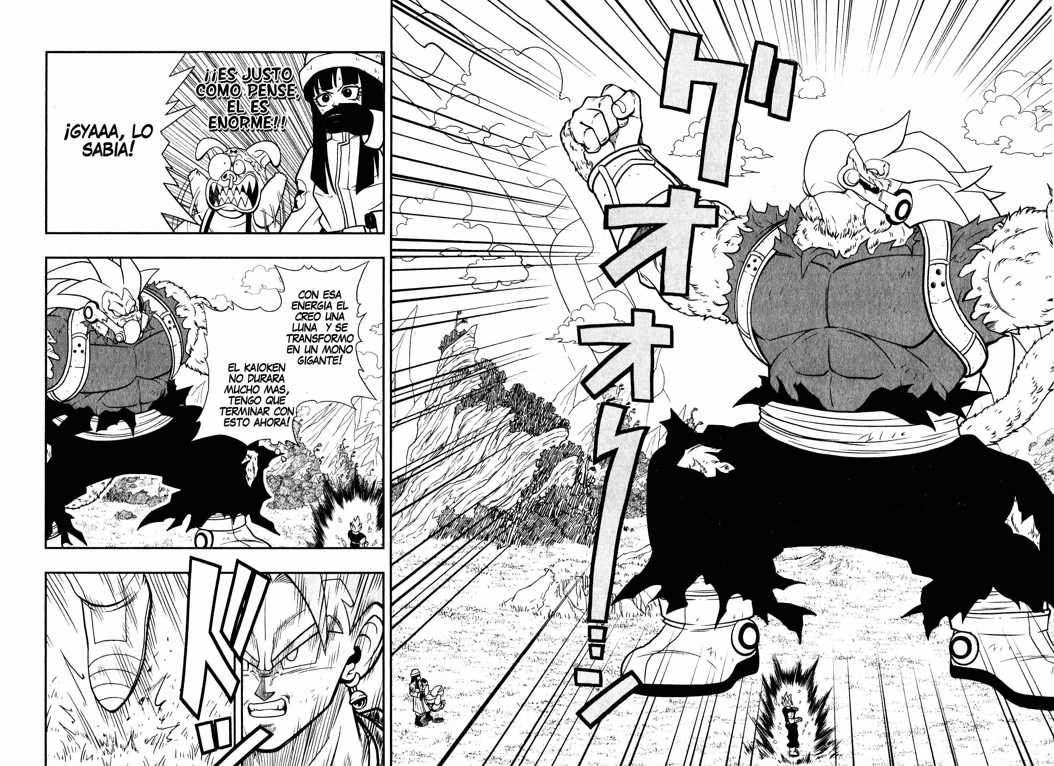 Read Super Dragon Ball Heroes_ Universe Mission ES Manga Online