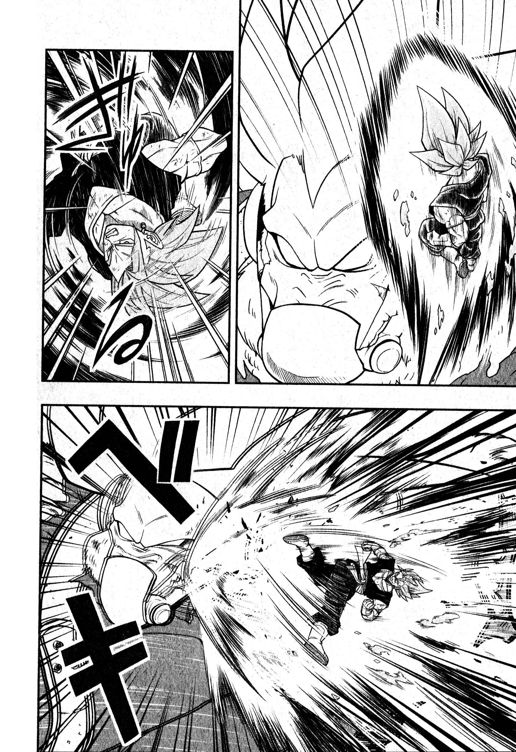 Read Super Dragon Ball Heroes_ Universe Mission ES Manga Online