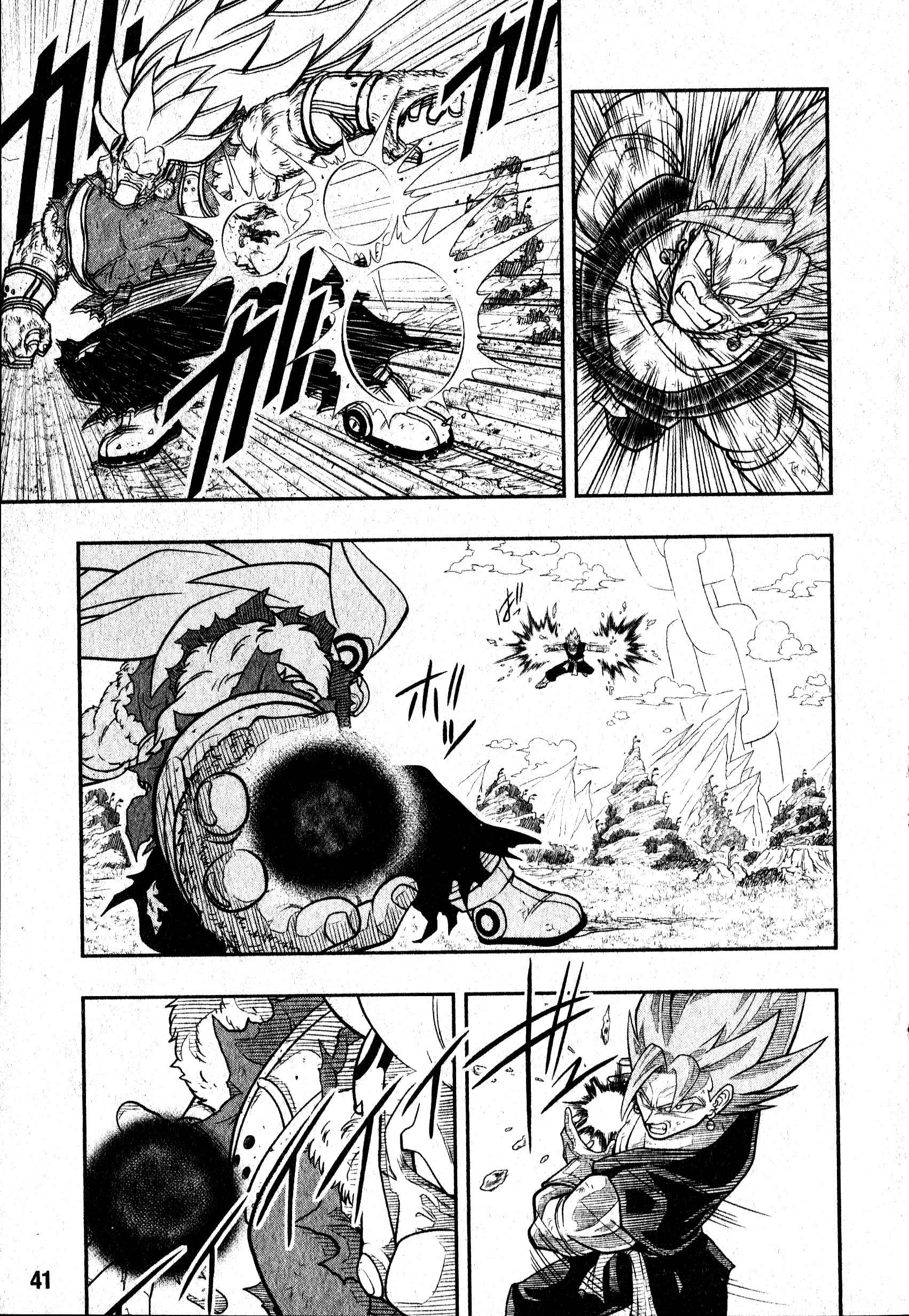 Read Super Dragon Ball Heroes_ Universe Mission ES Manga Online