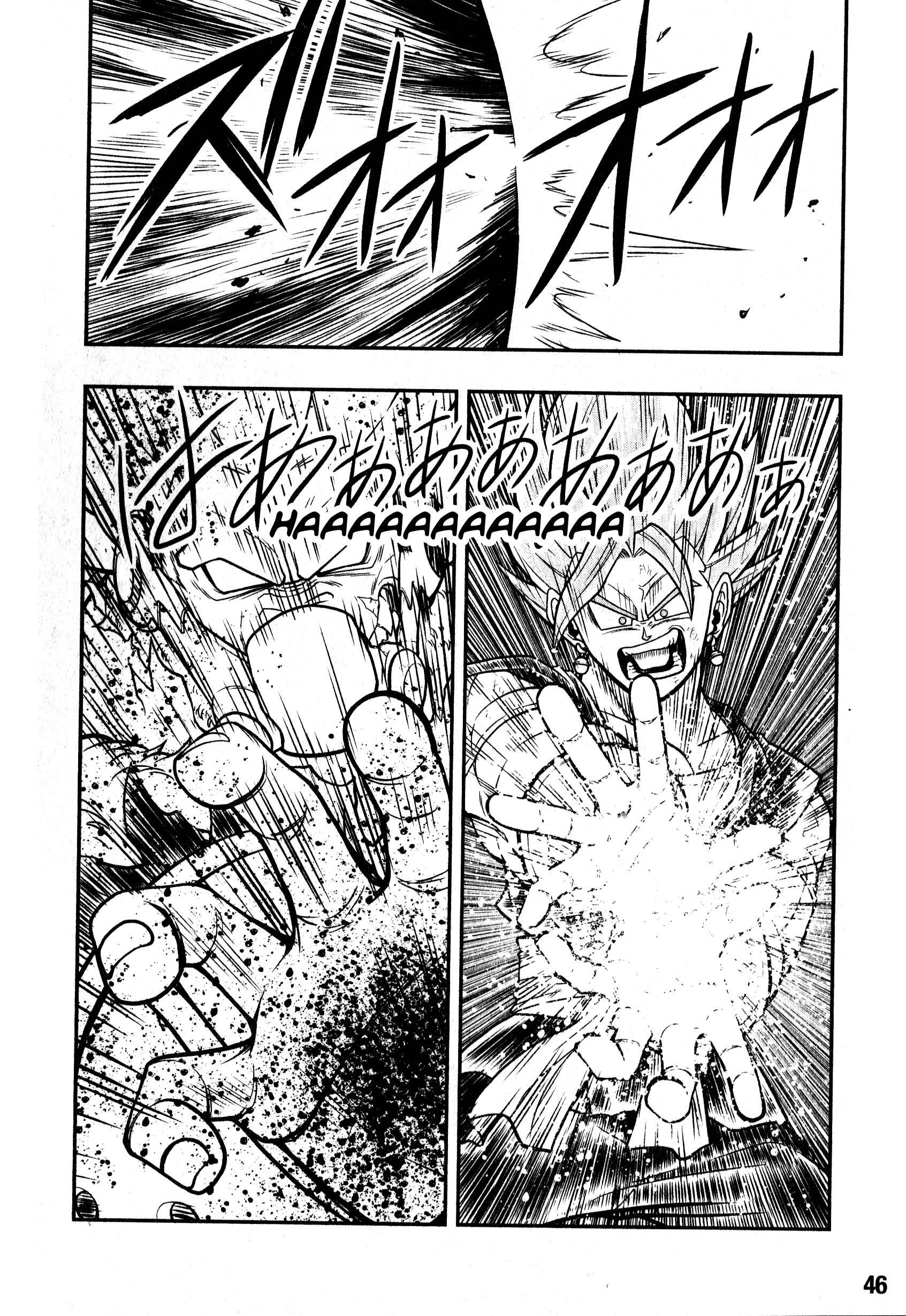 Read Super Dragon Ball Heroes_ Universe Mission ES Manga Online