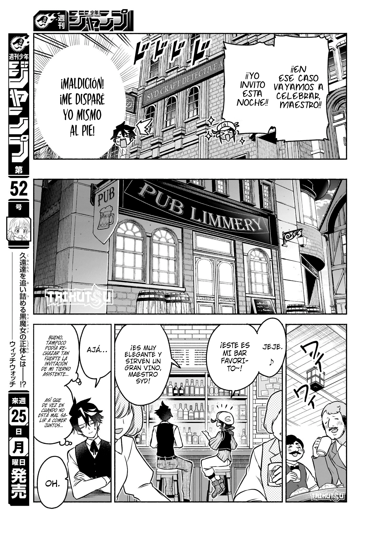 Read Syd Craft no Saishuu Suiri ES Manga Online