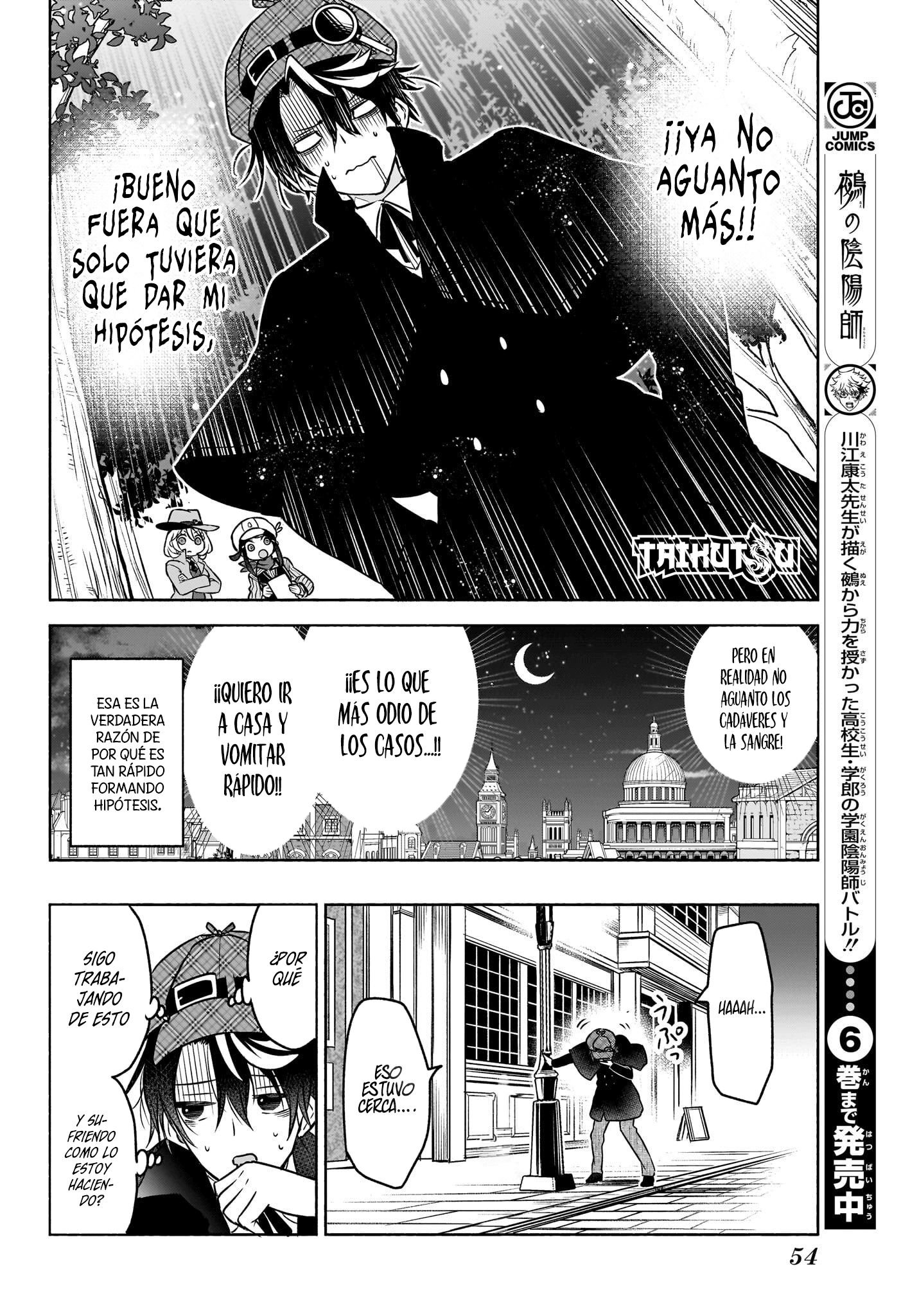 Read Syd Craft no Saishuu Suiri ES Manga Online