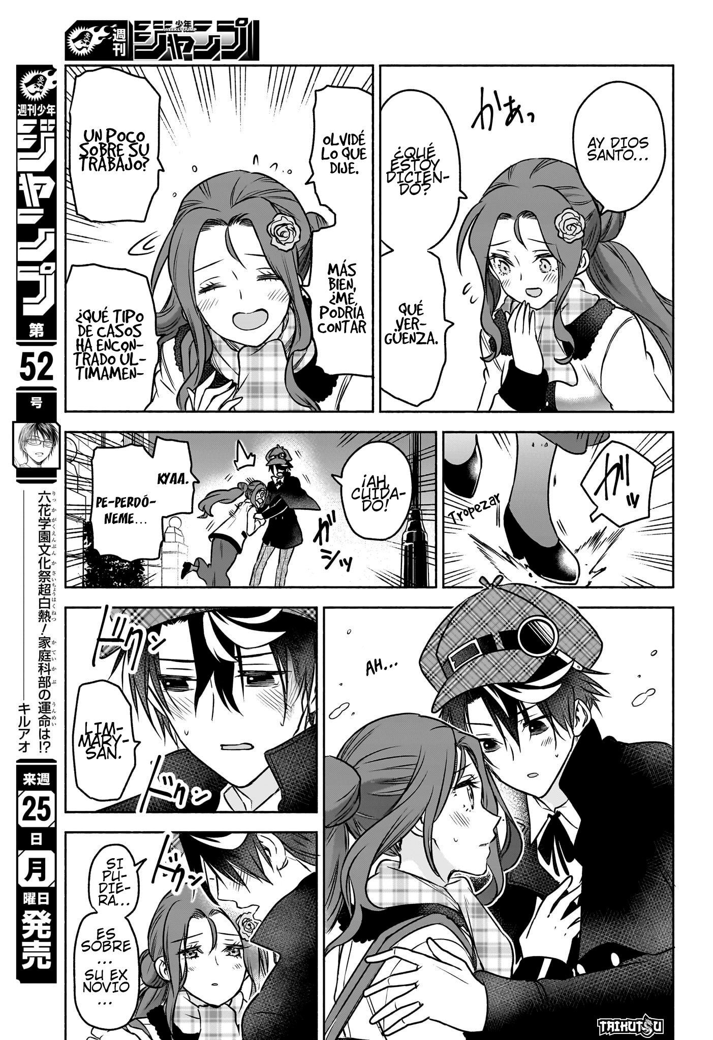 Read Syd Craft no Saishuu Suiri ES Manga Online