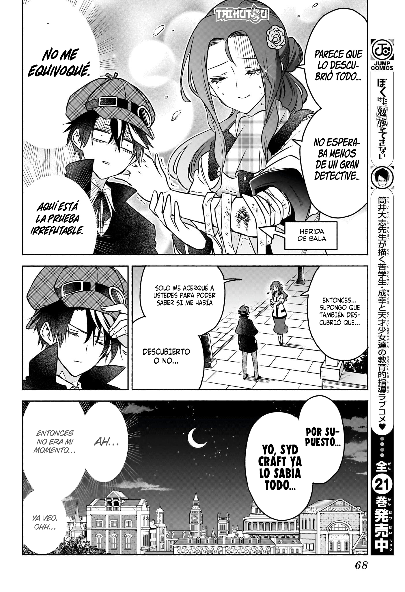 Read Syd Craft no Saishuu Suiri ES Manga Online