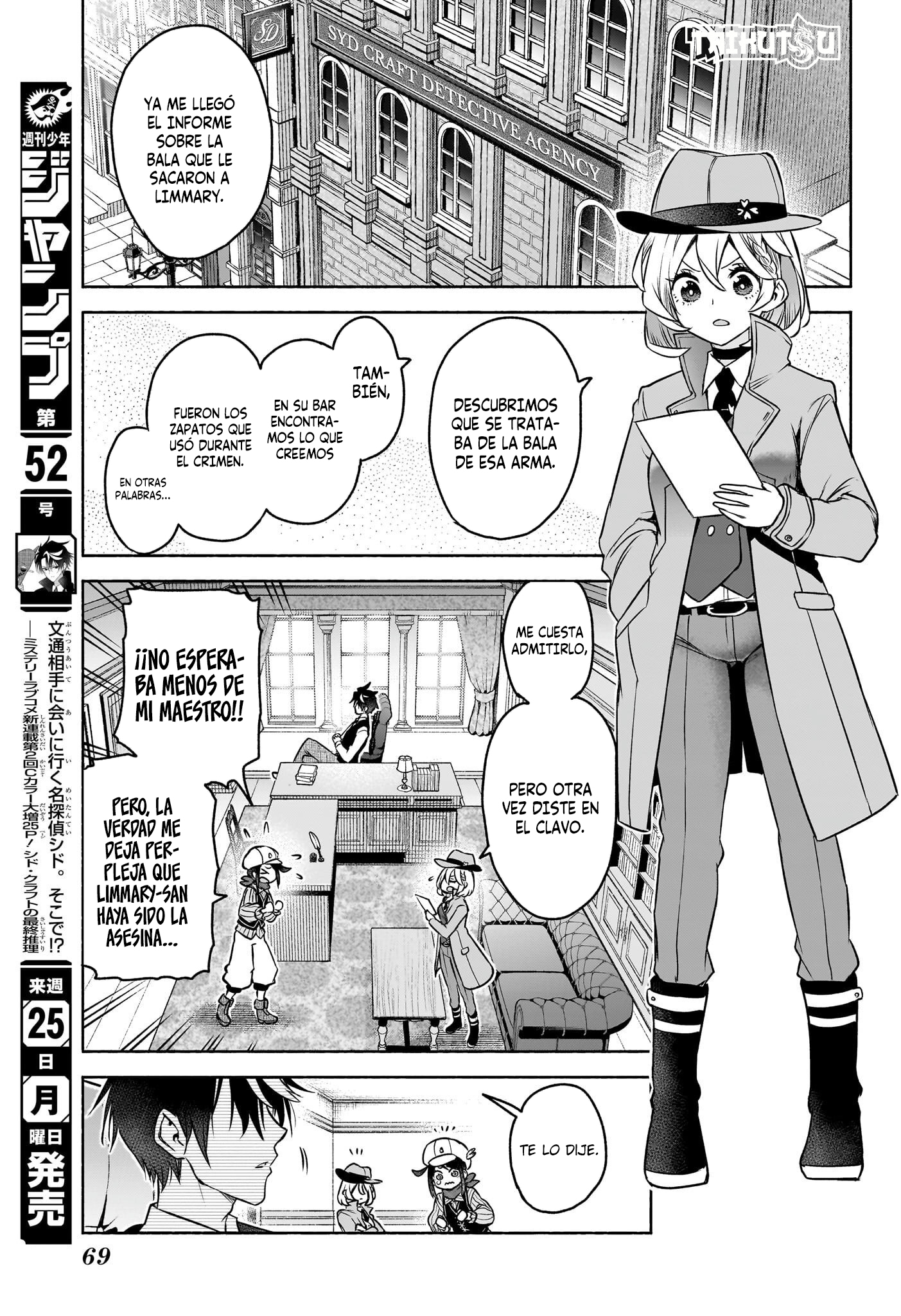 Read Syd Craft no Saishuu Suiri ES Manga Online