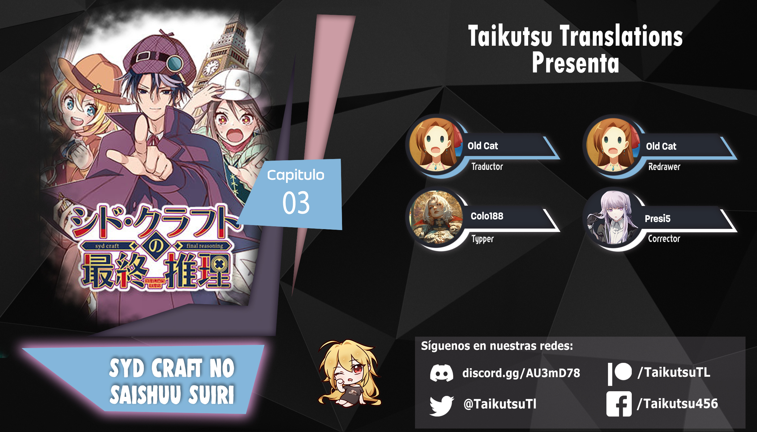 Read Syd Craft no Saishuu Suiri ES Manga Online