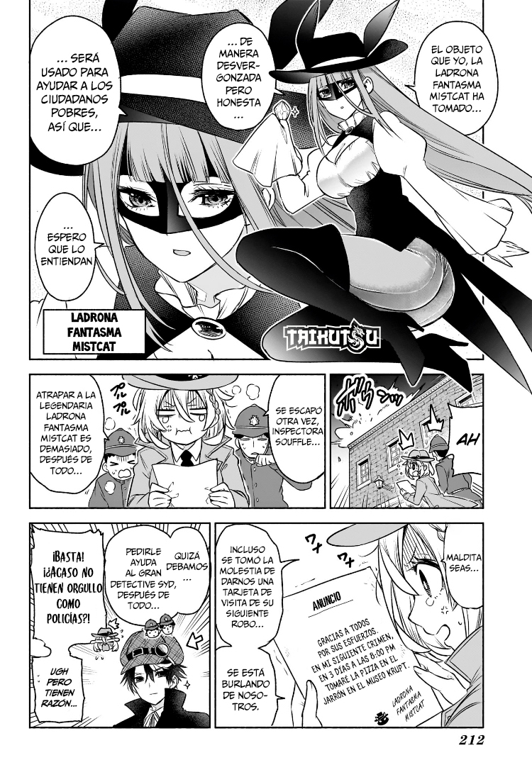 Read Syd Craft no Saishuu Suiri ES Manga Online