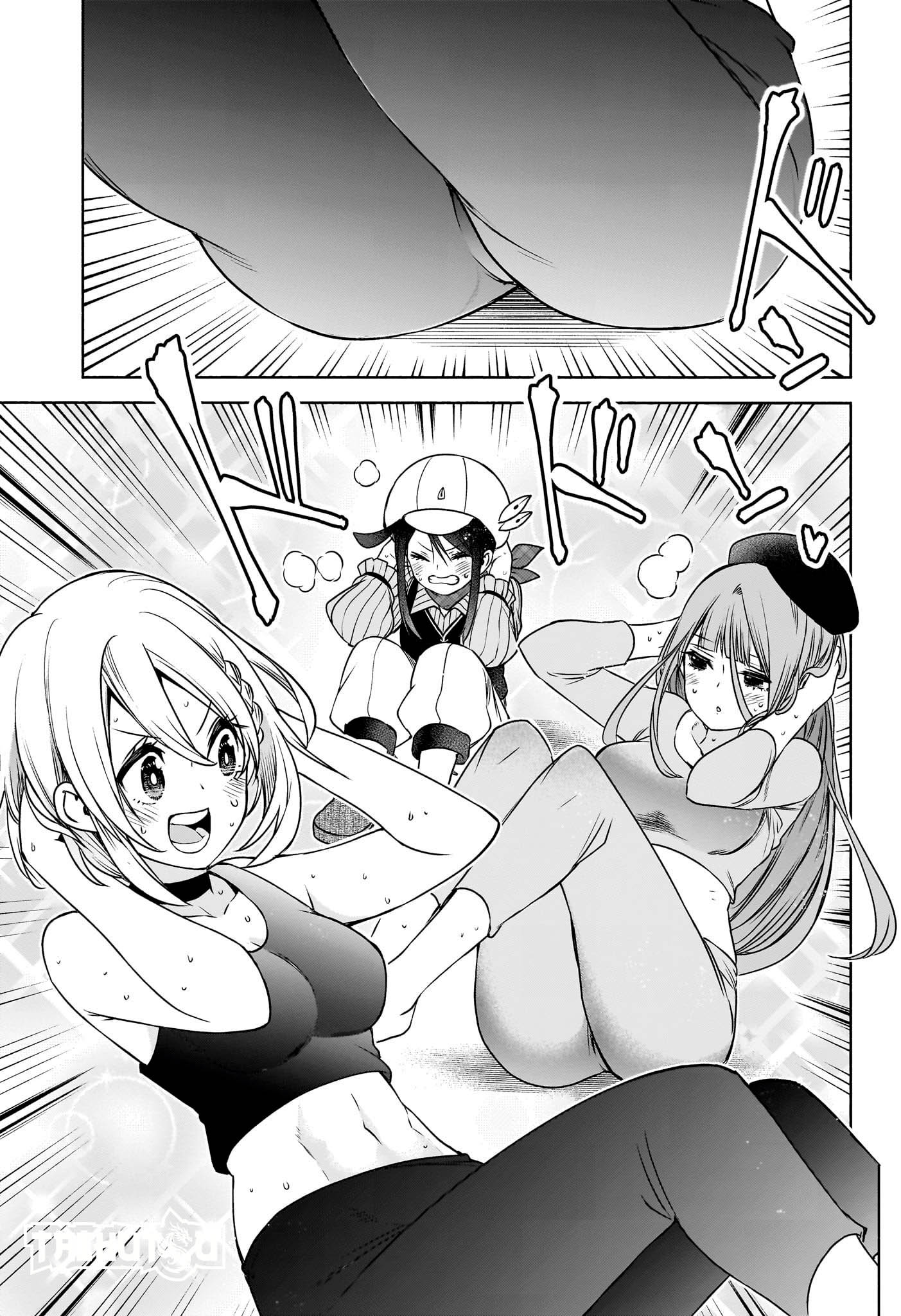 Read Syd Craft no Saishuu Suiri ES Manga Online