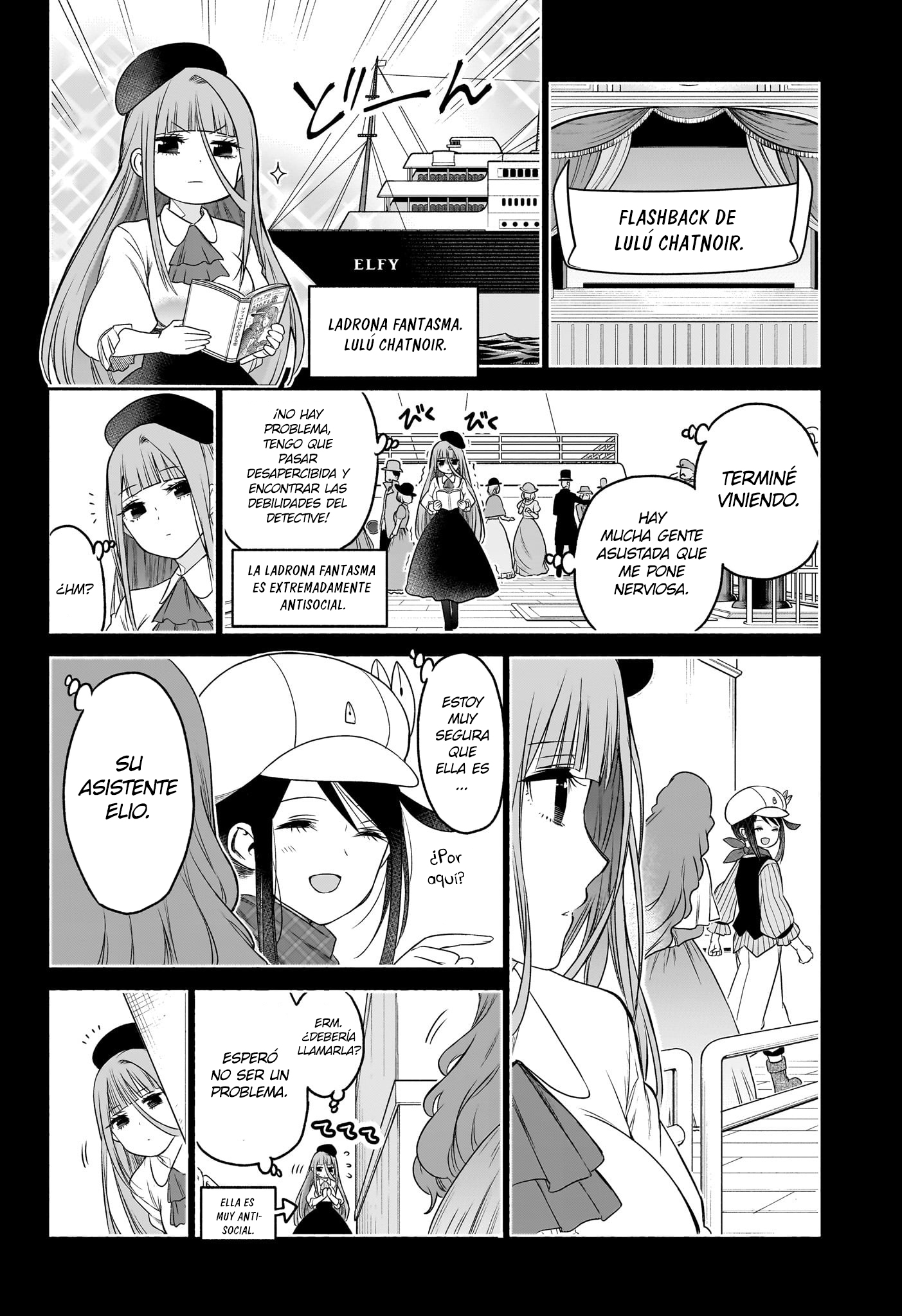 Read Syd Craft no Saishuu Suiri ES Manga Online