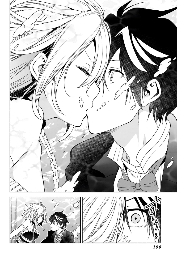 Read Syd Craft no Saishuu Suiri ES Manga Online
