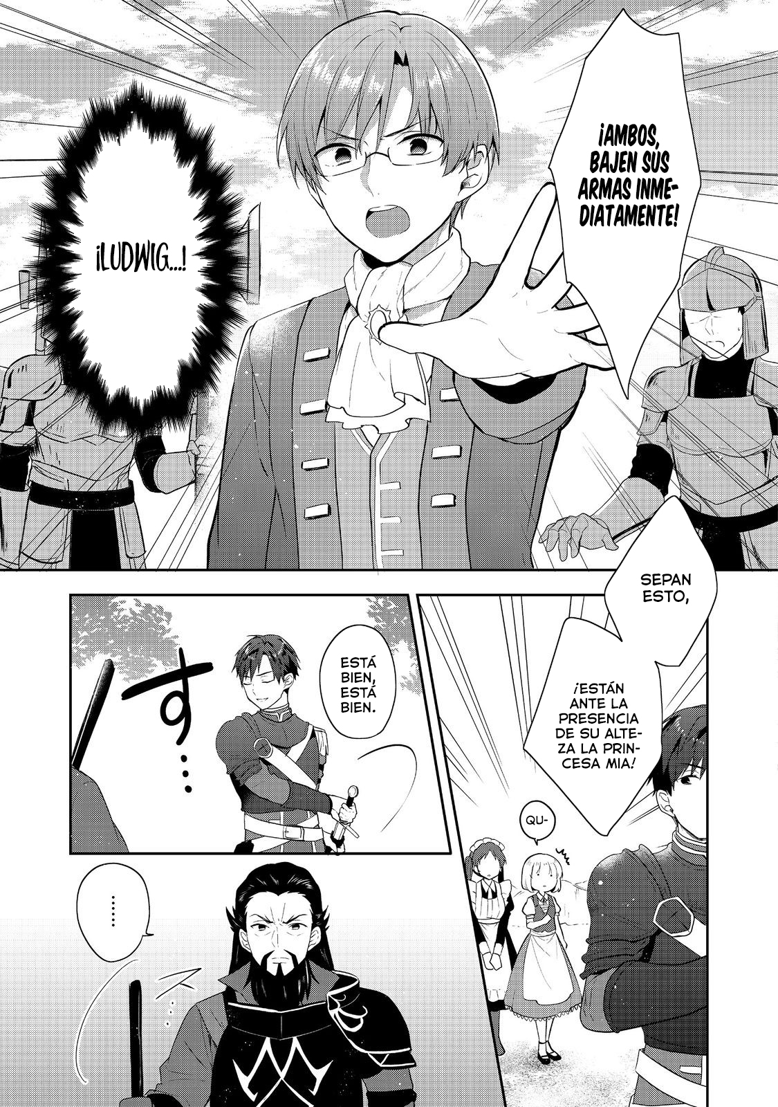 Read Tearmoon Teikoku Monogatari ES Manga Online