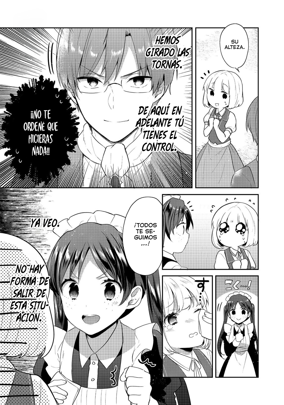 Read Tearmoon Teikoku Monogatari ES Manga Online